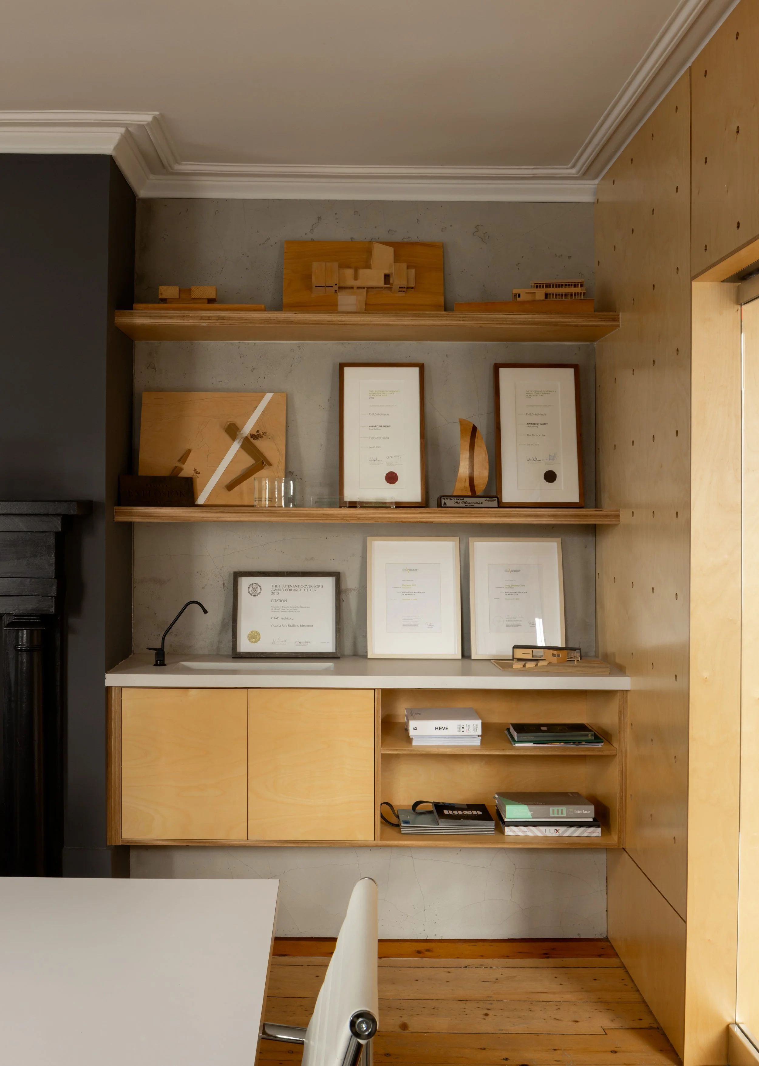 RHAD_Office_High Res-01.jpg