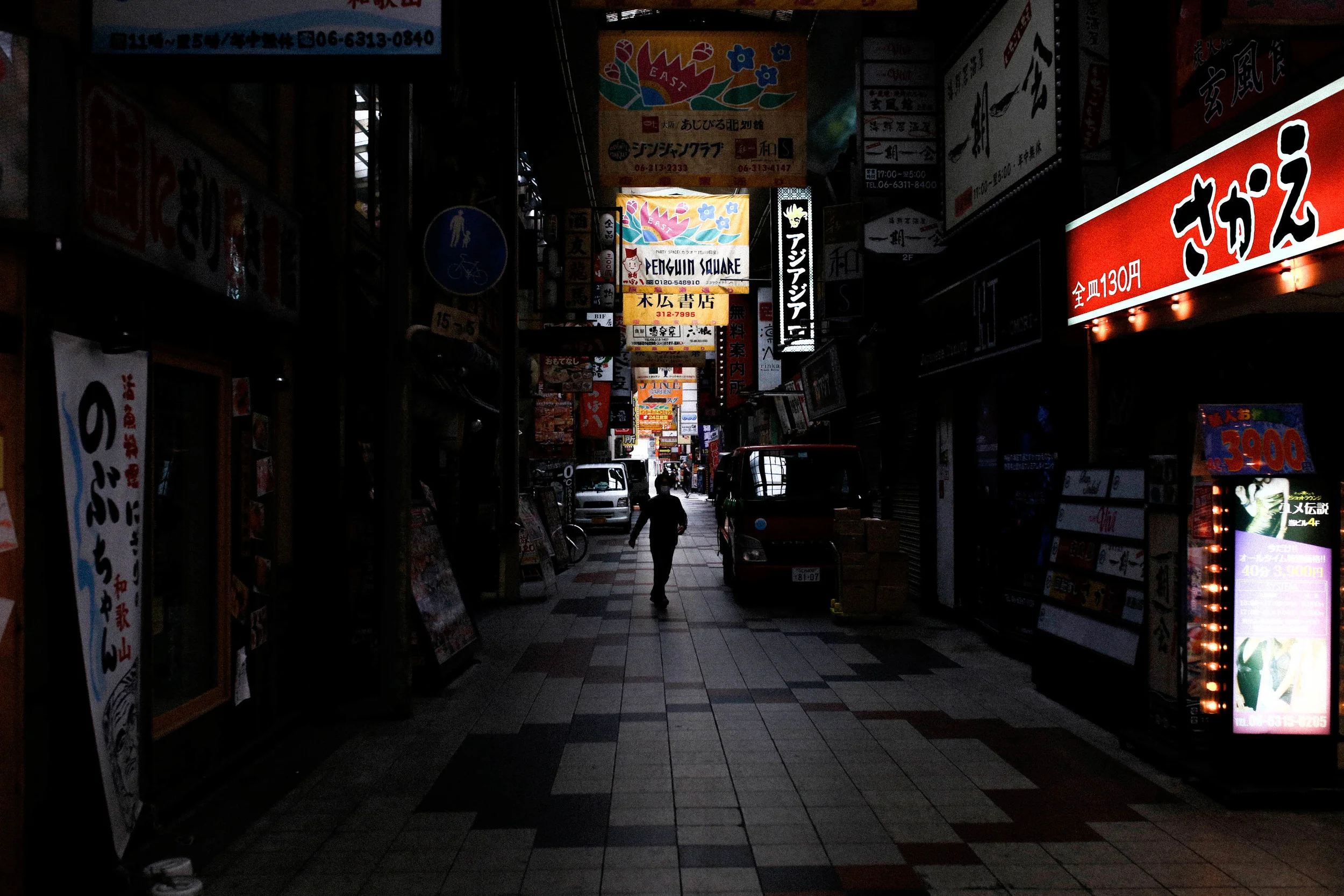 The mall isn't open in the daytime. Osaka, Japan.