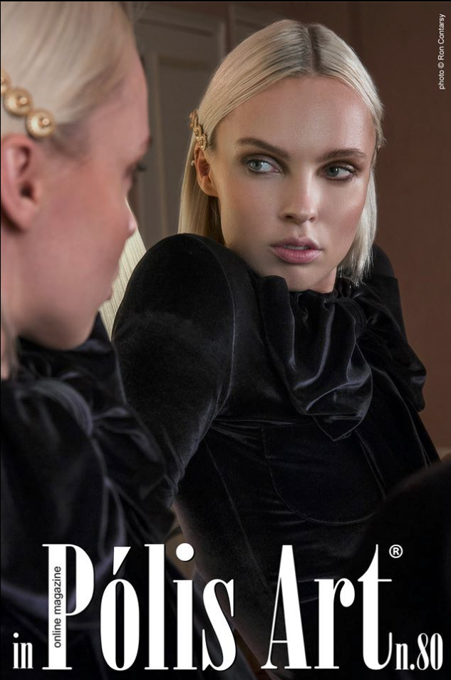 Polis Art Magazine 80.png