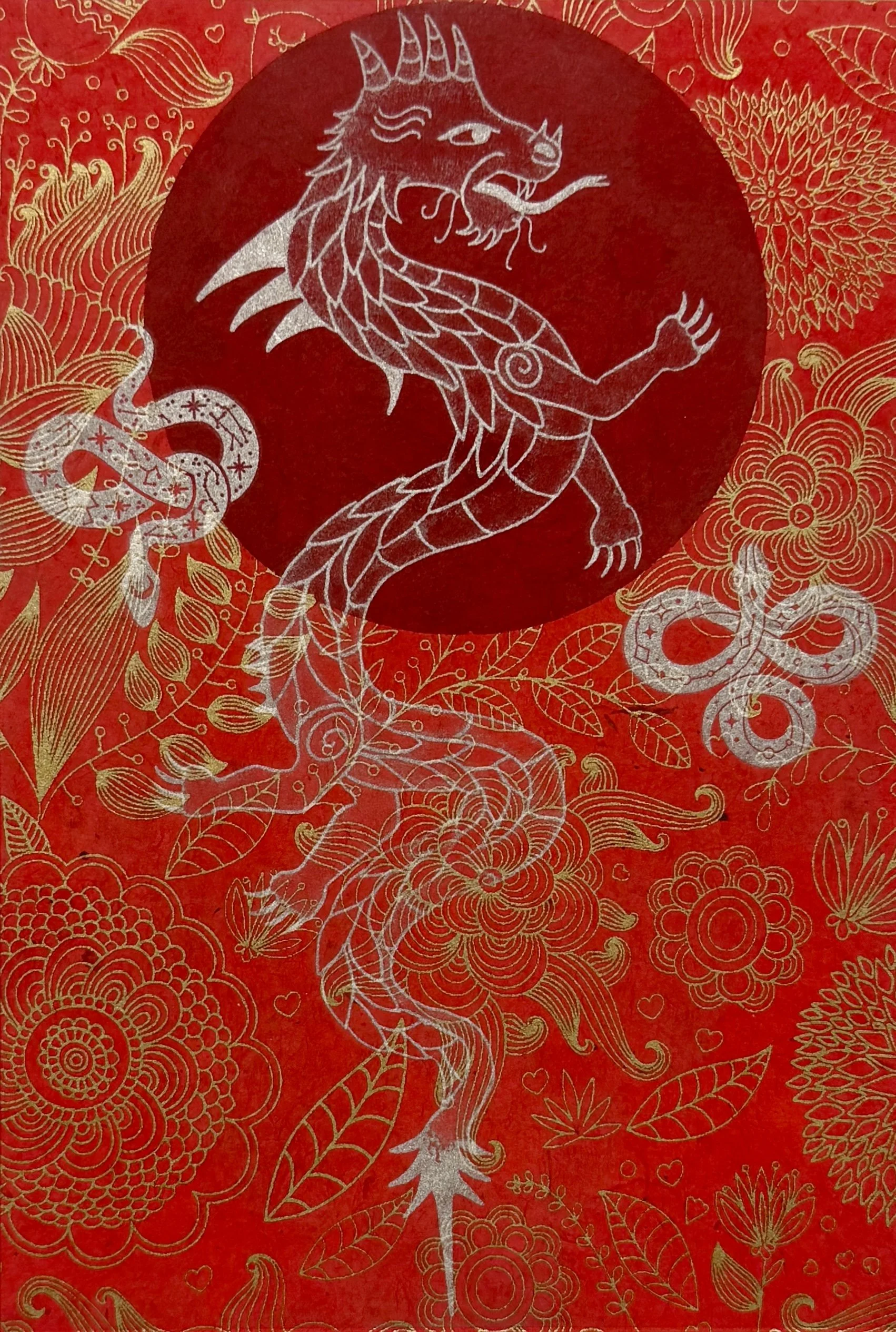 Fire Dragon, 8.25 x 5.75 inches, $50
