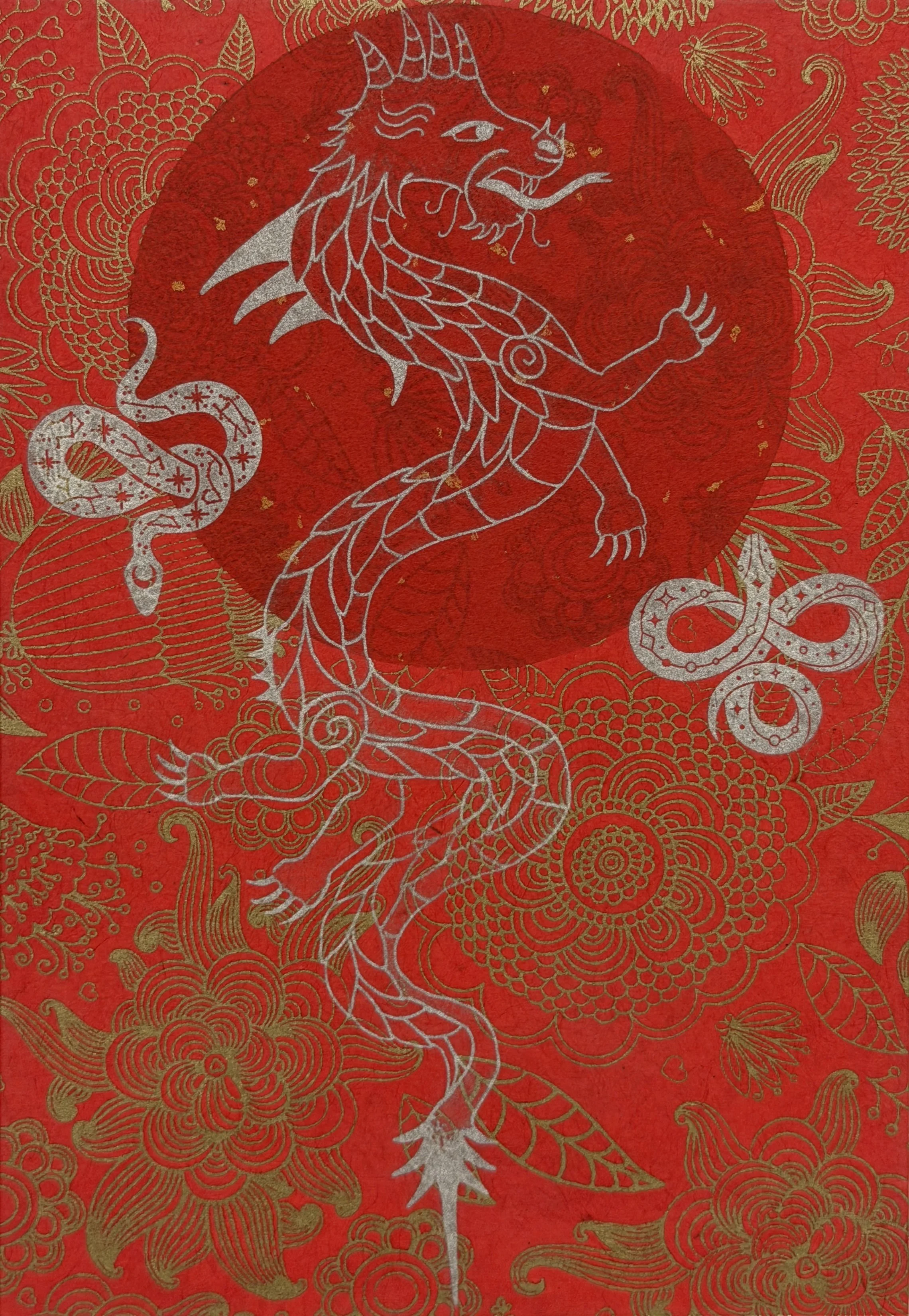 Fire Dragon 2.jpg