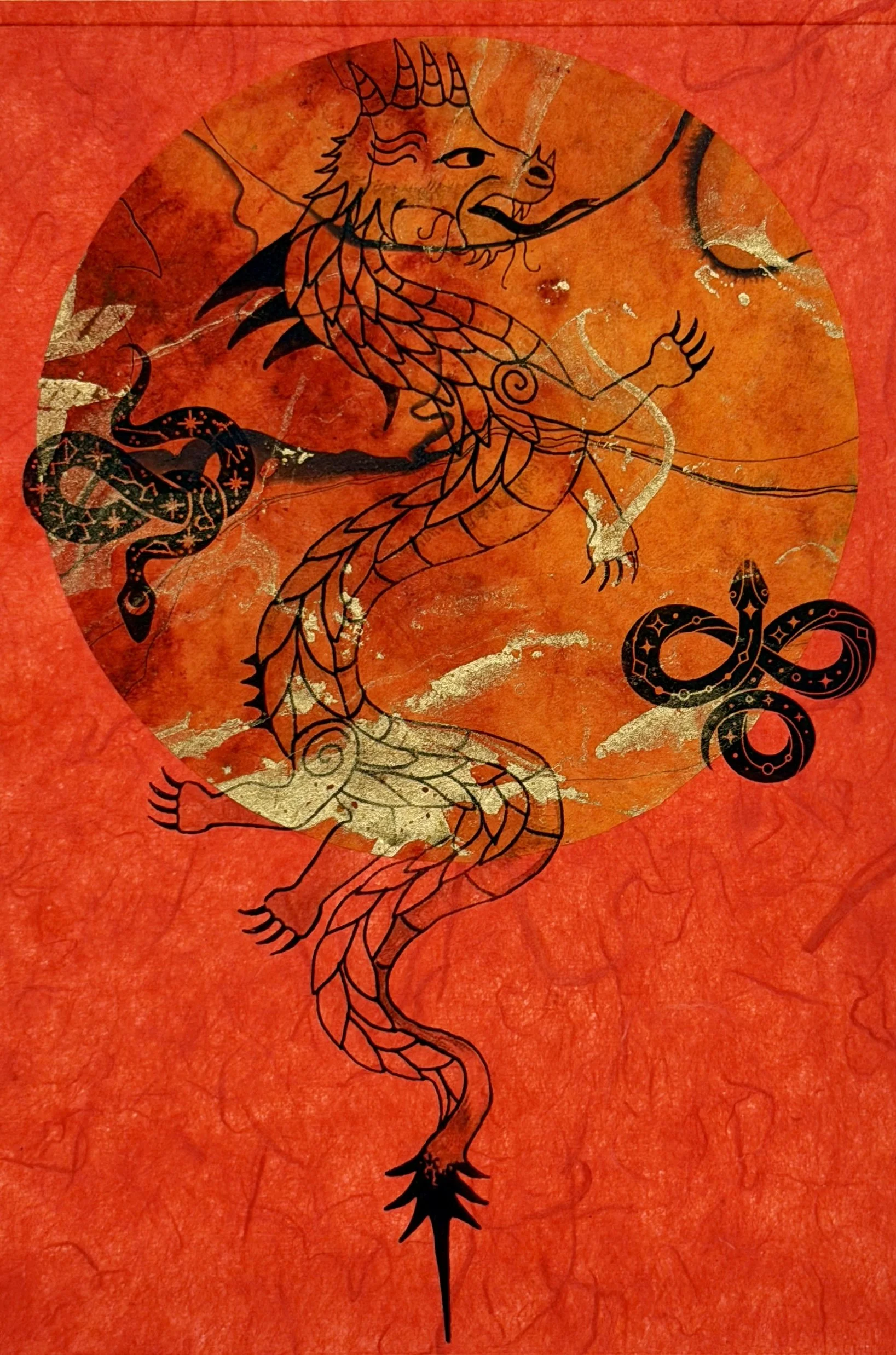Fire Dragon 2.JPG