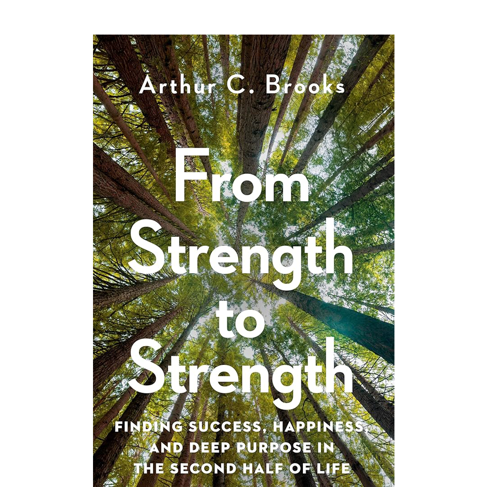 Strength to Strength.png