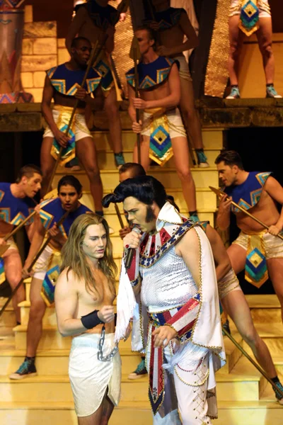 Joseph.jpg