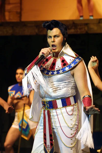 Joseph4.jpg
