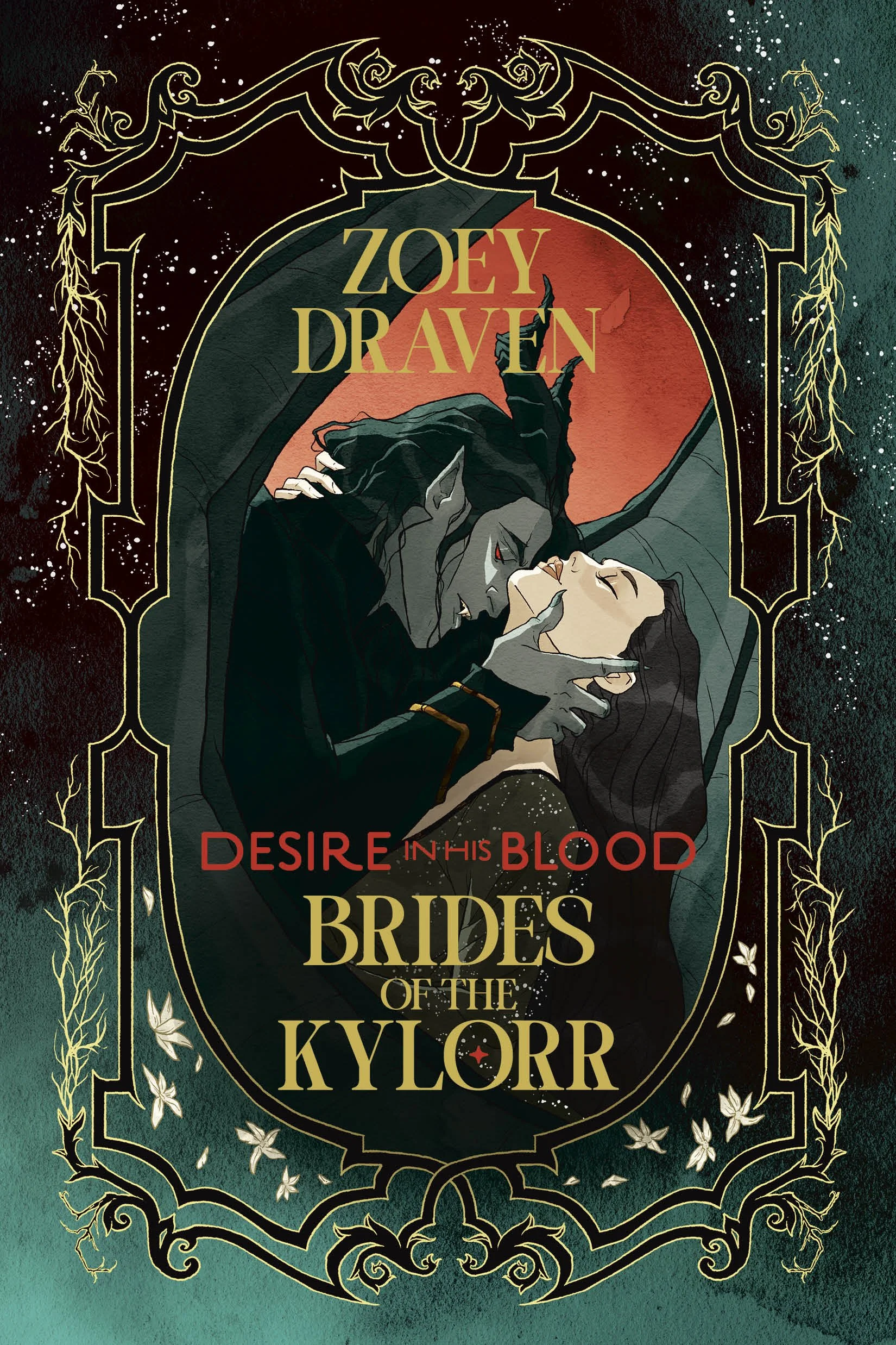  Illustration by Abigail Larson, design and art direction by me 