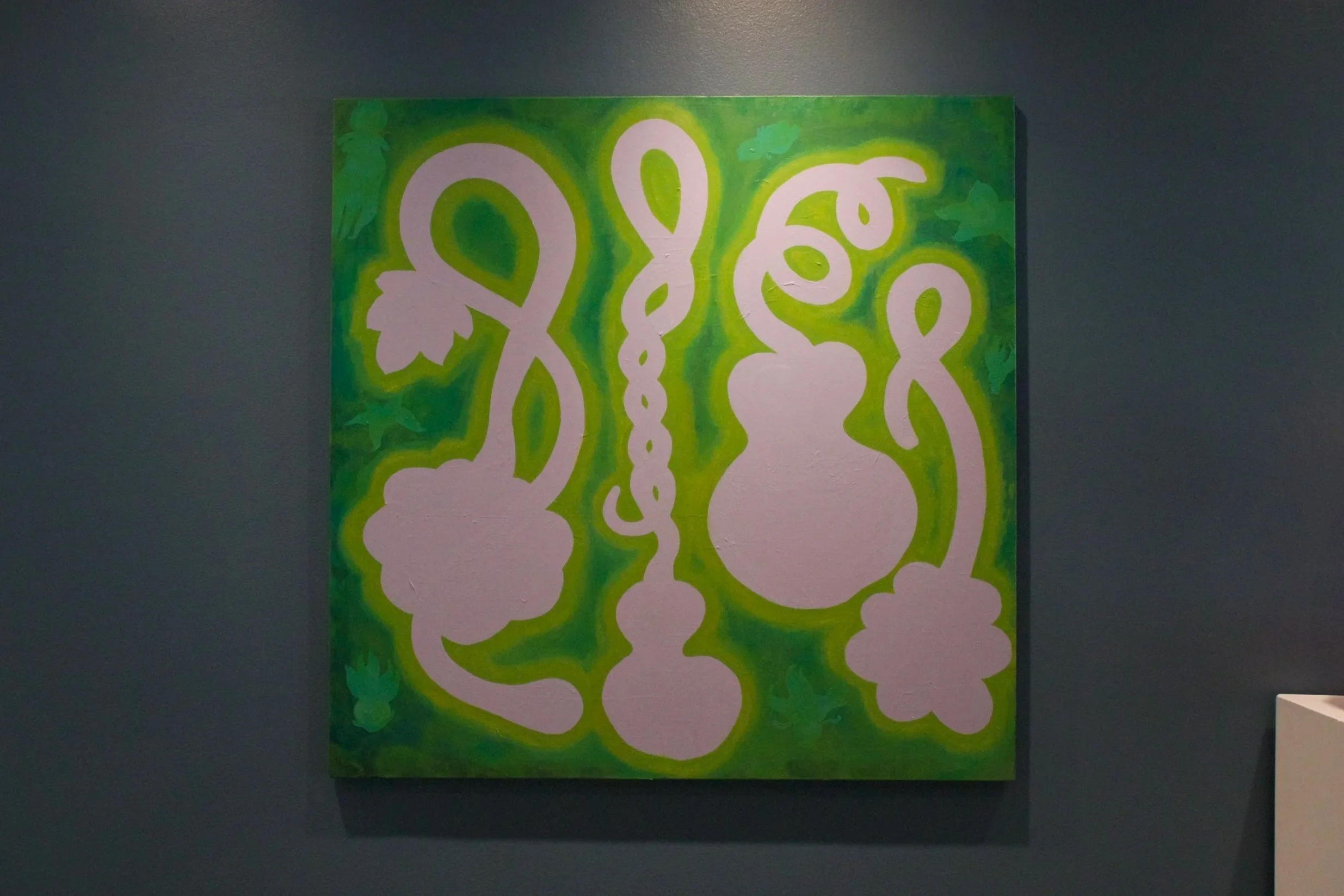 Dancing Gourds