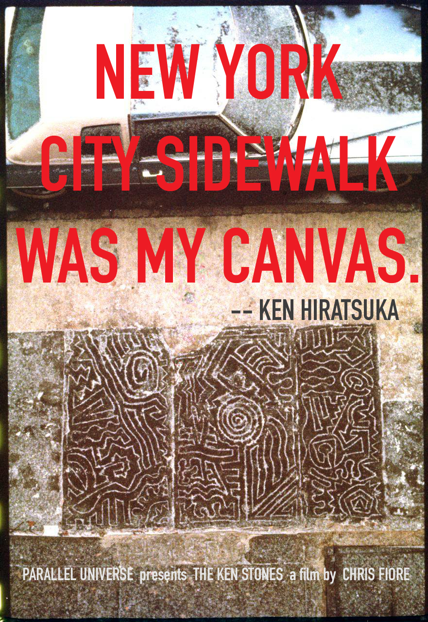 photo by ken hiratsuka