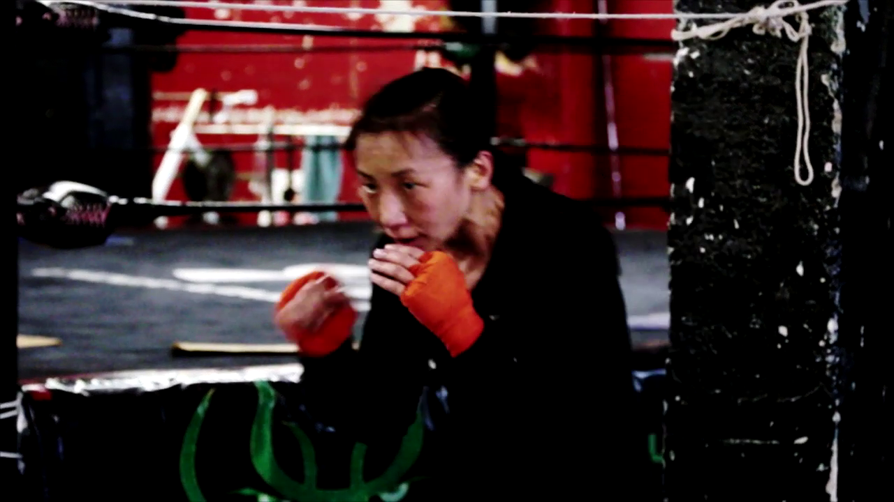 KIMBERLY TOMES, Professional Boxer, Editor