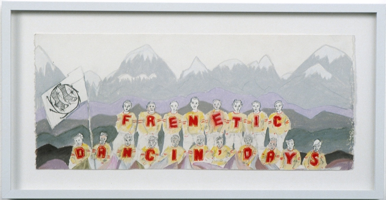   Frenetic Dancin' Days , 2004  colored pencil on paper  6.25 X 14.75" / 16 X 37.5Cm    