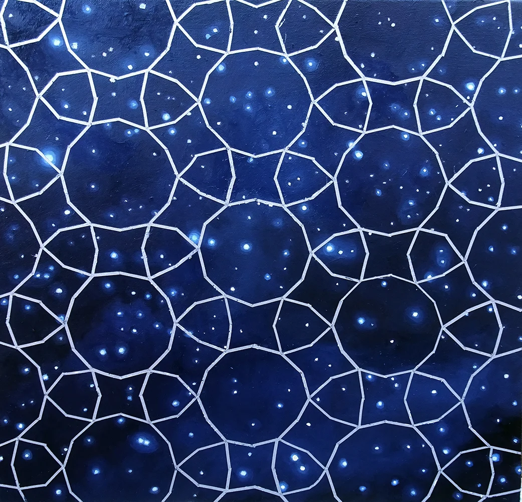 Lattice