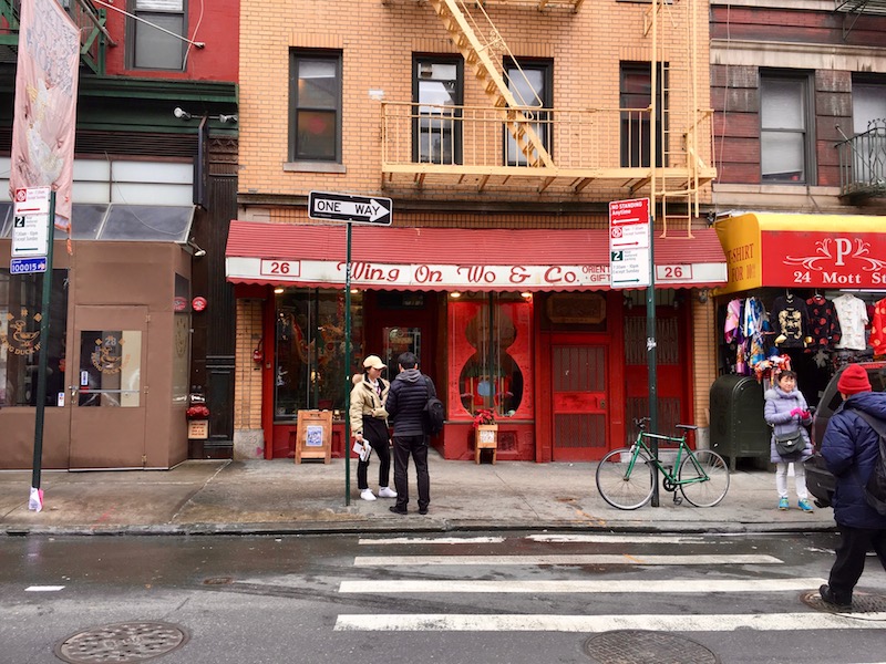 Exploring Chinatown -- Wing On Wo & Co Storefront