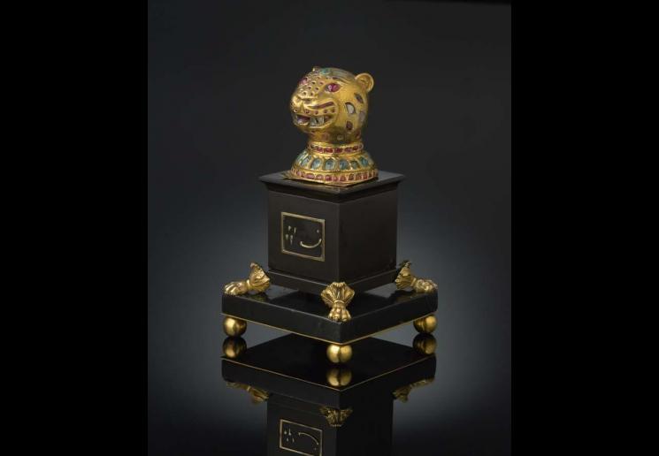 The tiger head finial from Tipu Sultans throne.