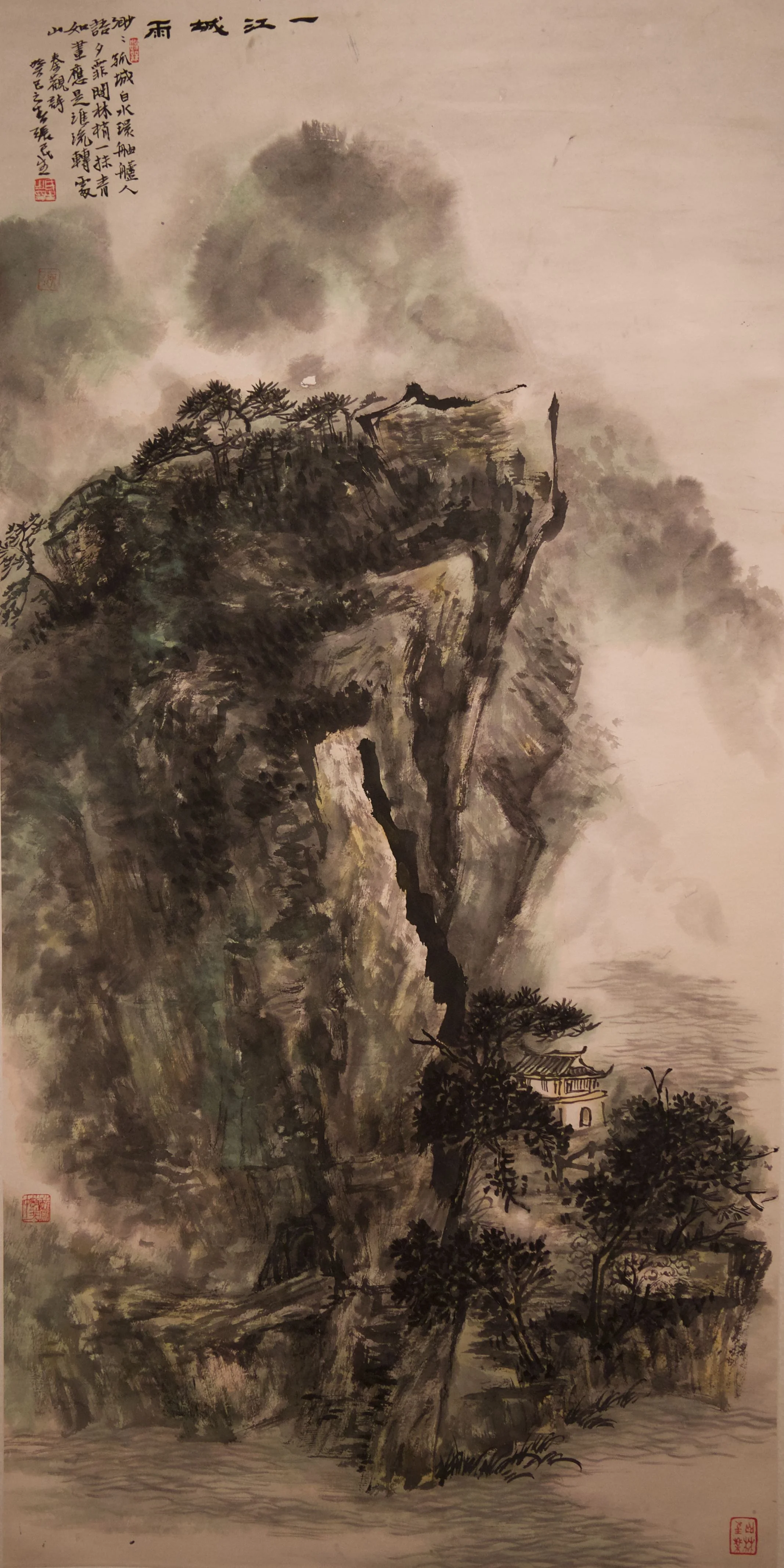 DSCF9896.jpg