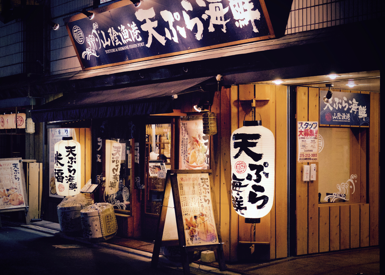 DSCF8169.jpg