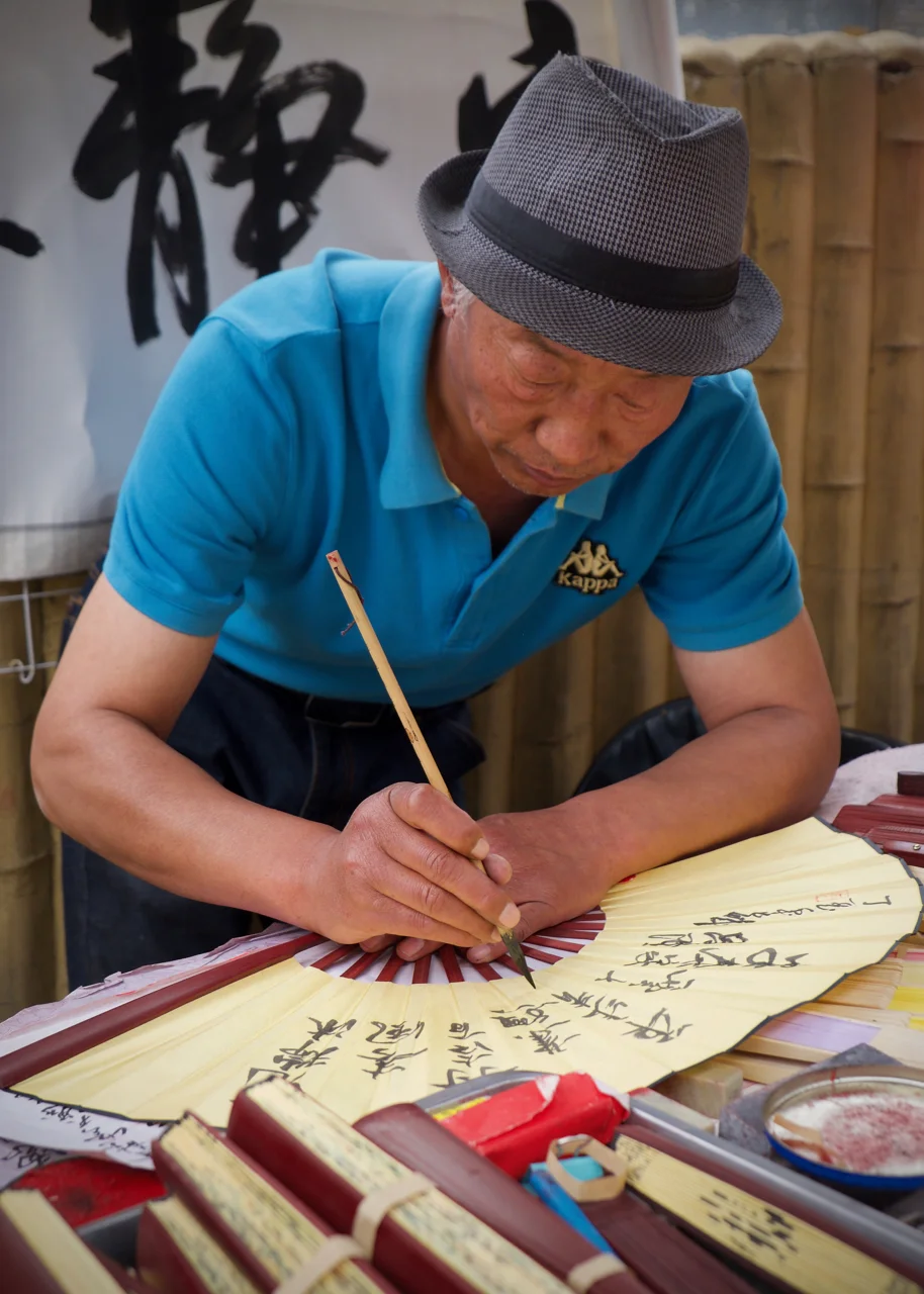 DSCF9045.jpg