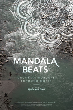 mandalabeats.jpg