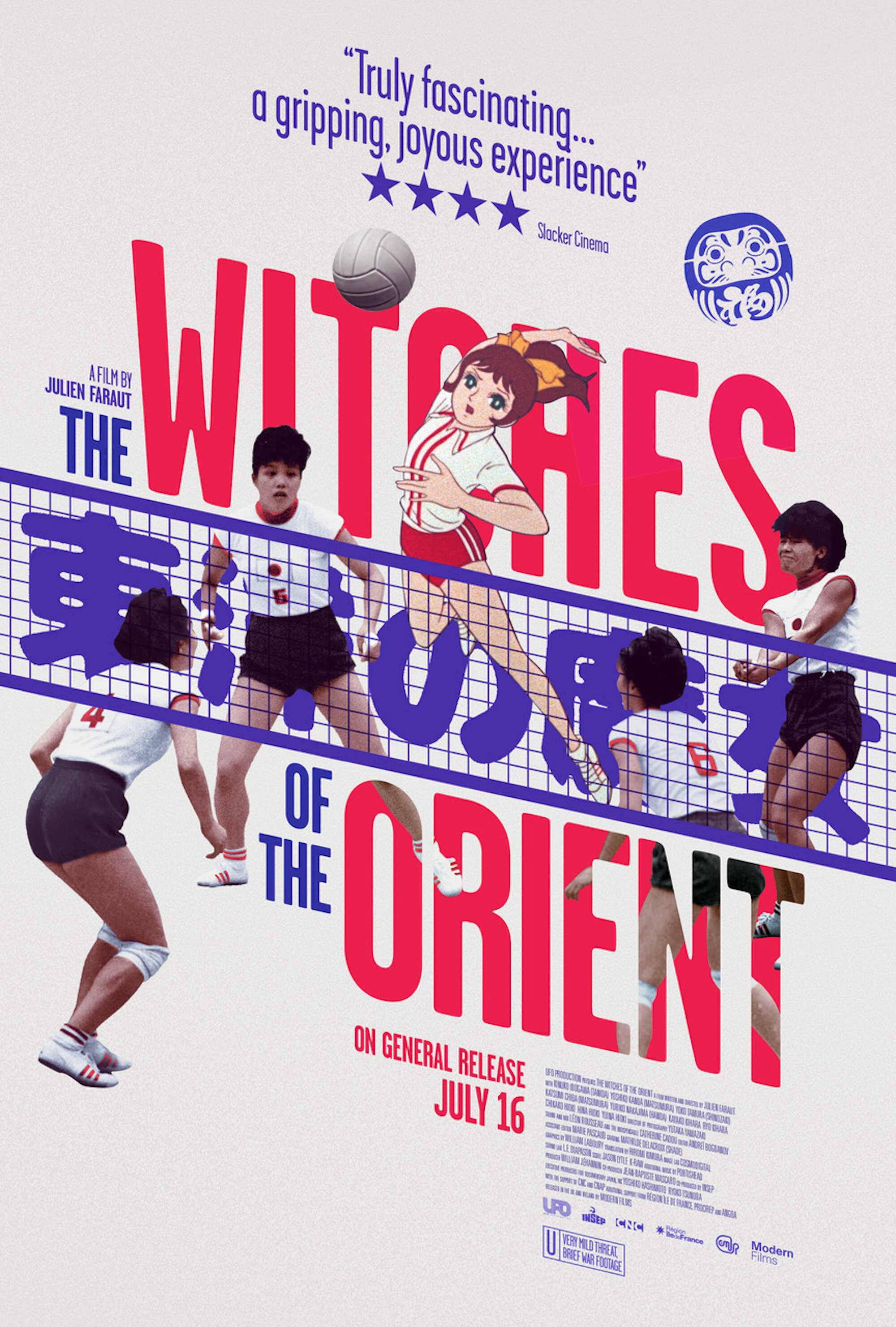 POSTER-THE-WITCHES-OF-THE-ORIENT-1.jpeg