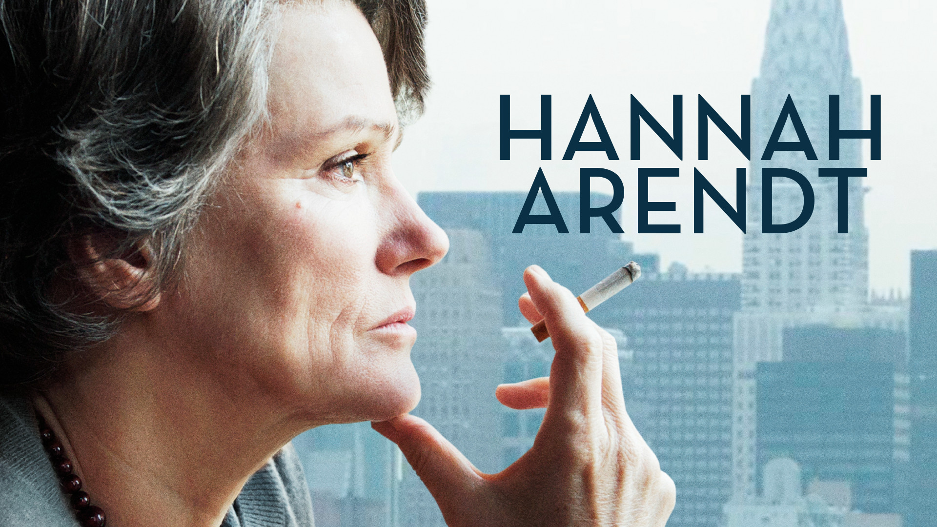 Hannah Arendt