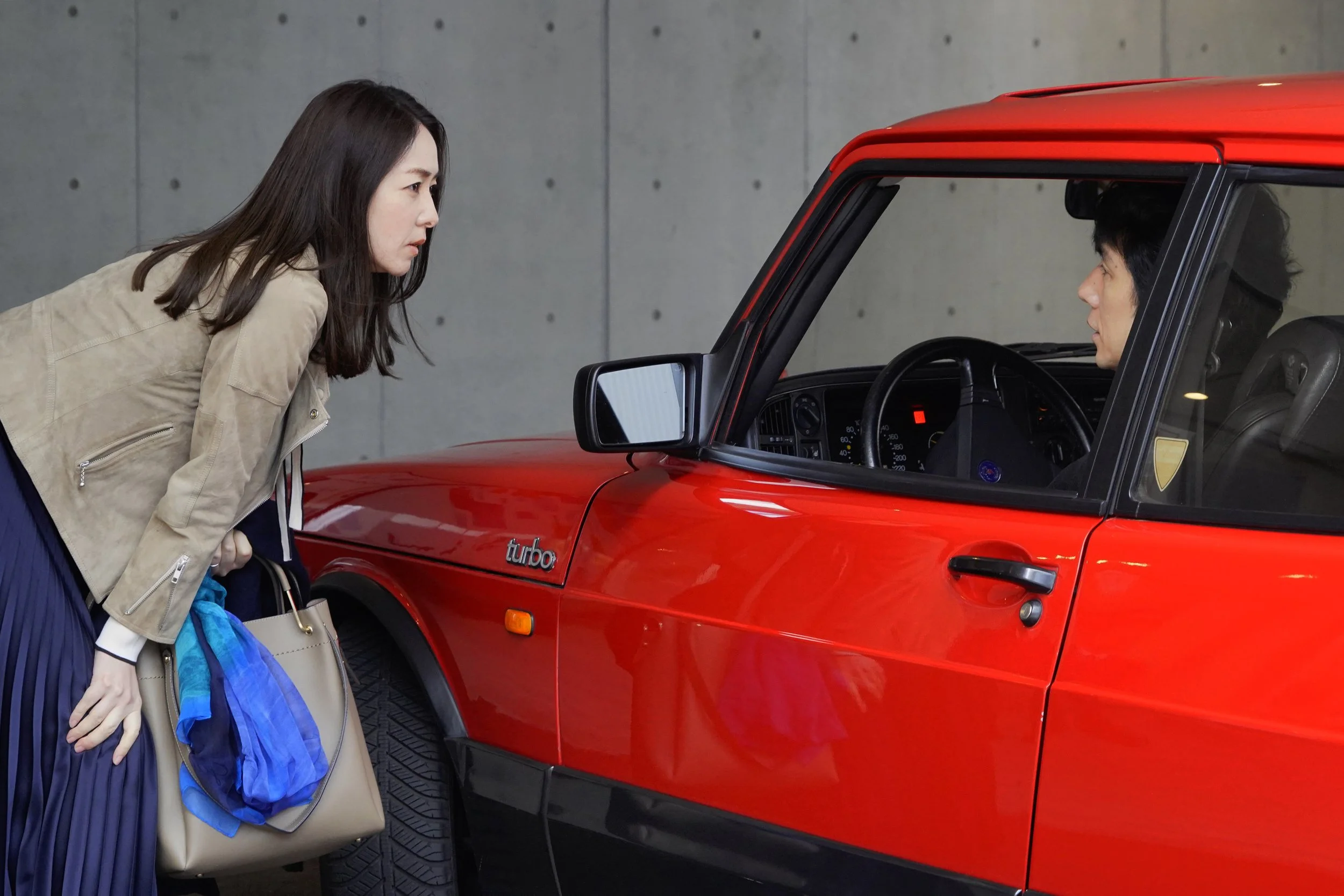 Drive my Car, a film by Ryusuke Hamaguchi starts November 26 in Cinemas Across Canada