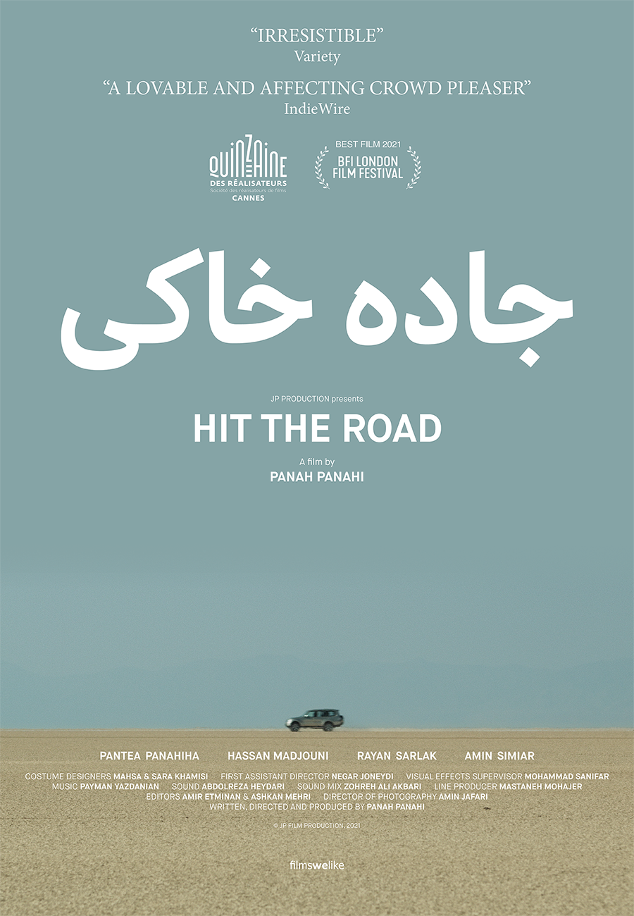 HitTheRoad_FWLPoster_LR.png