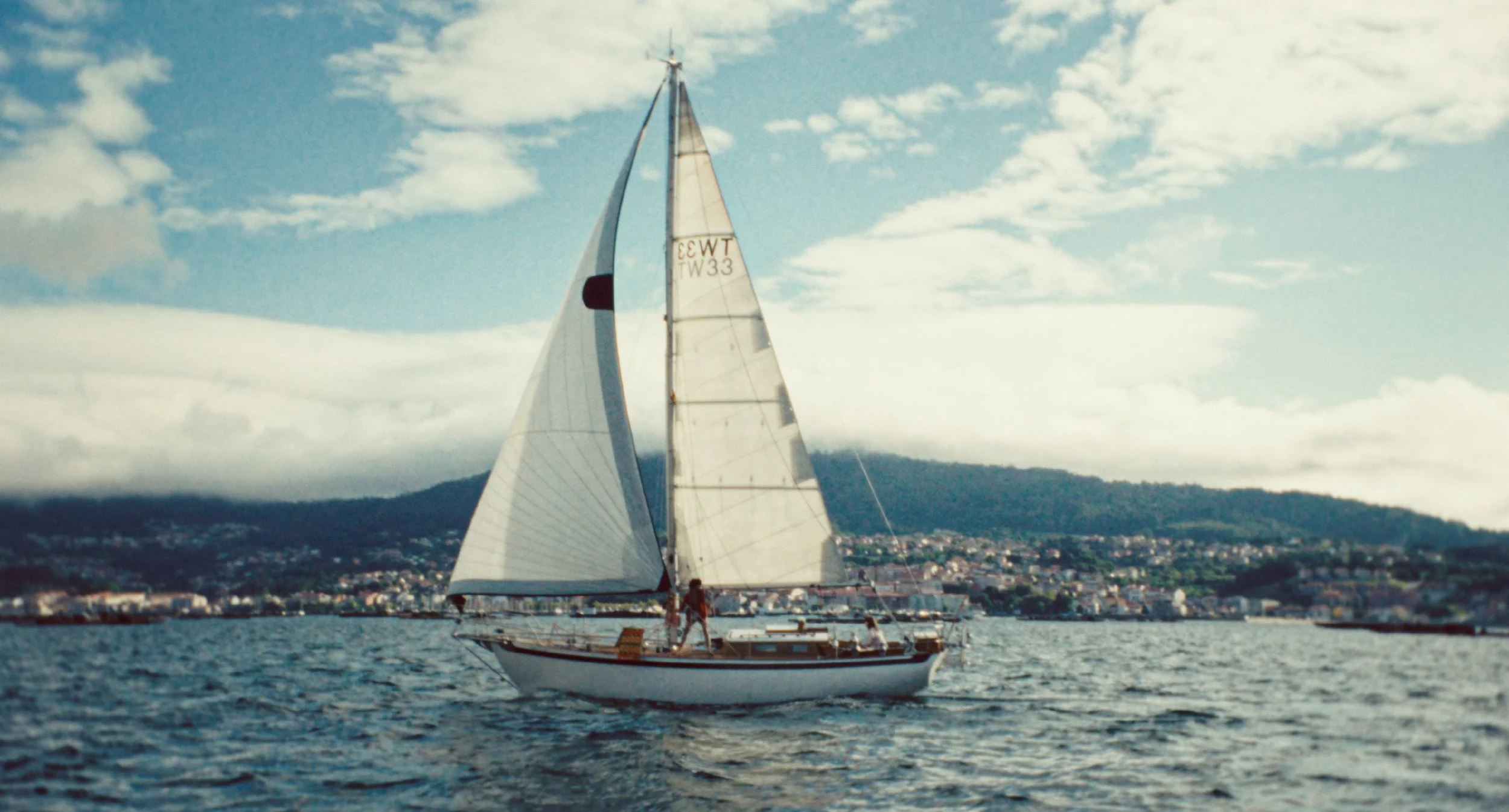 Films We Like presents Romeria