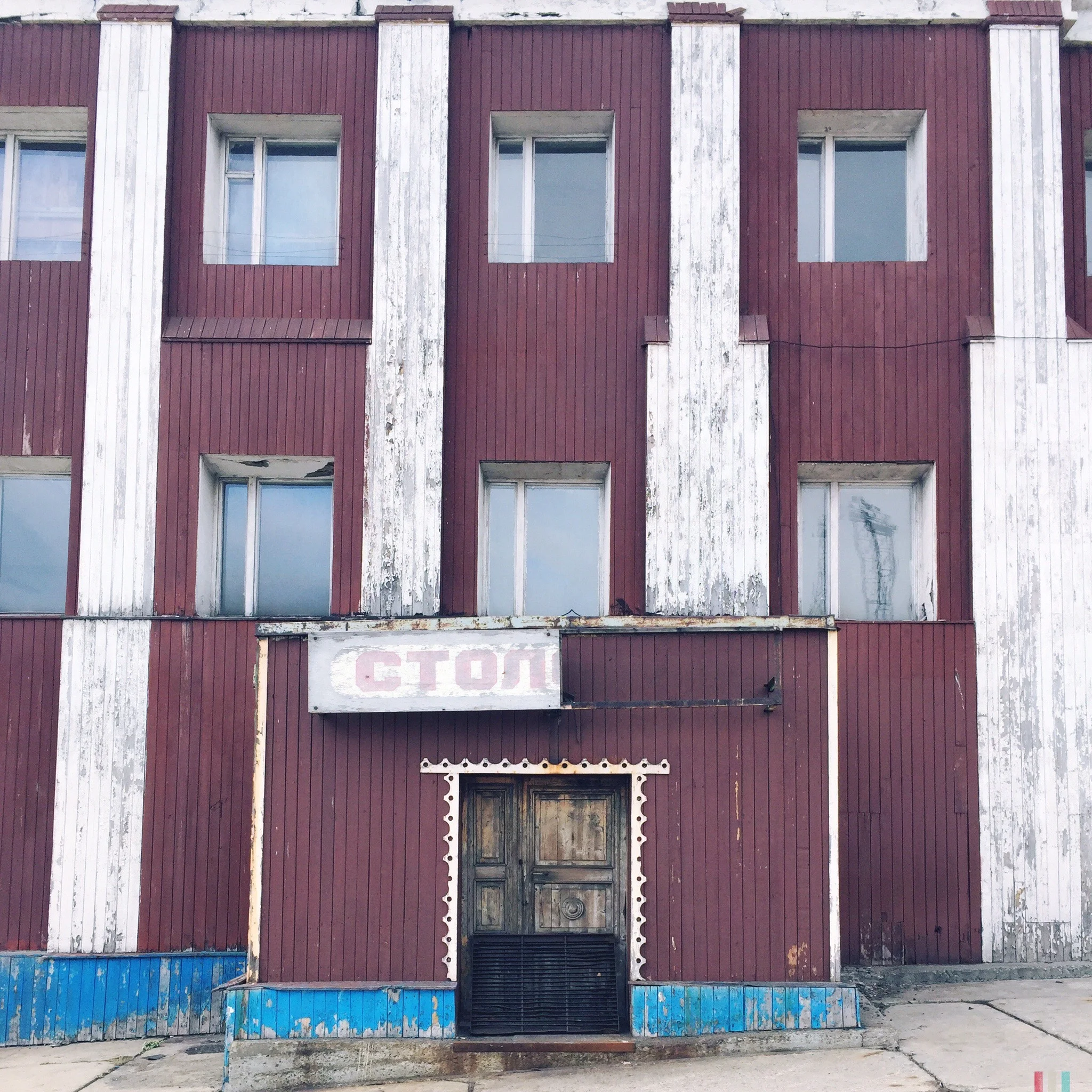 barentsburg