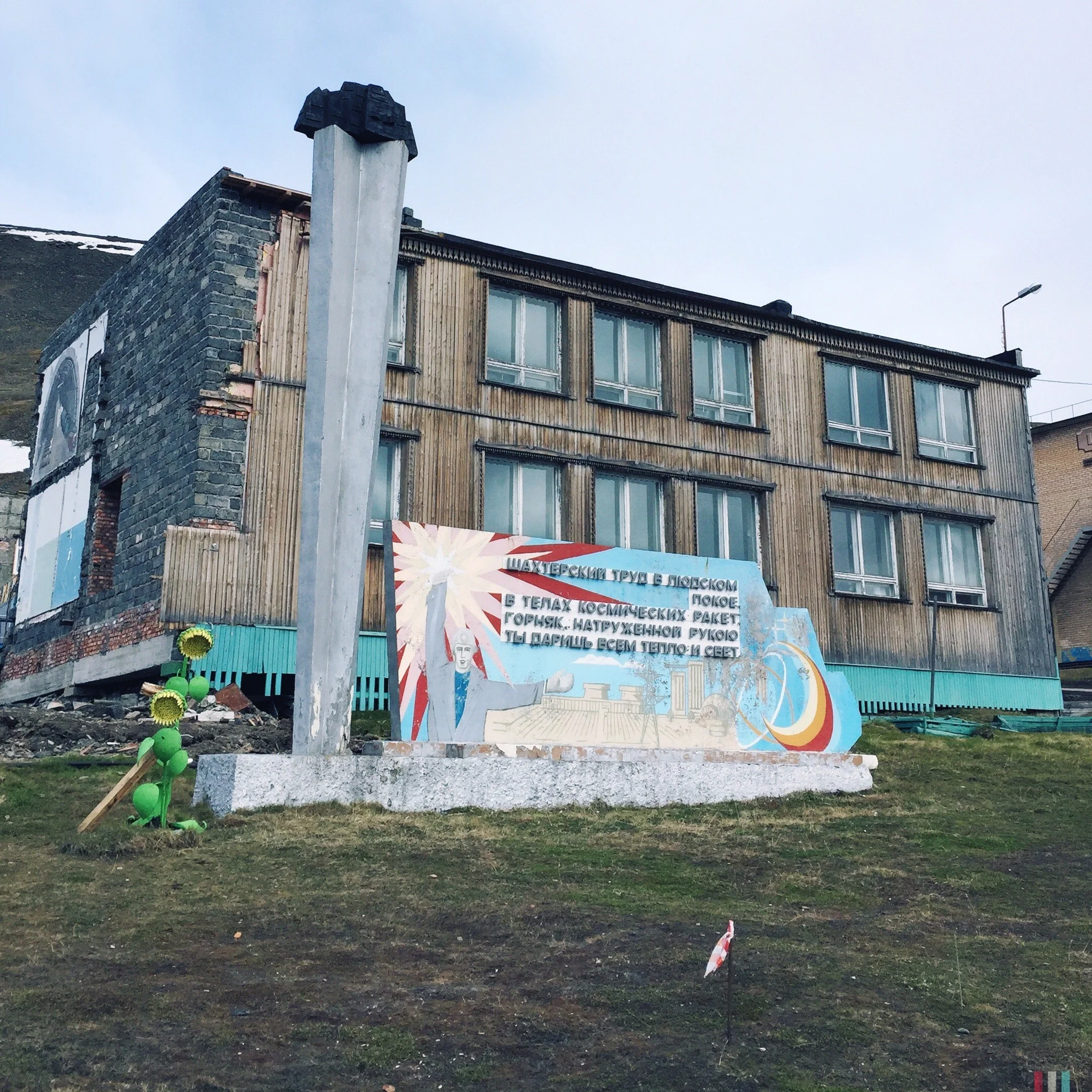 barentsburg