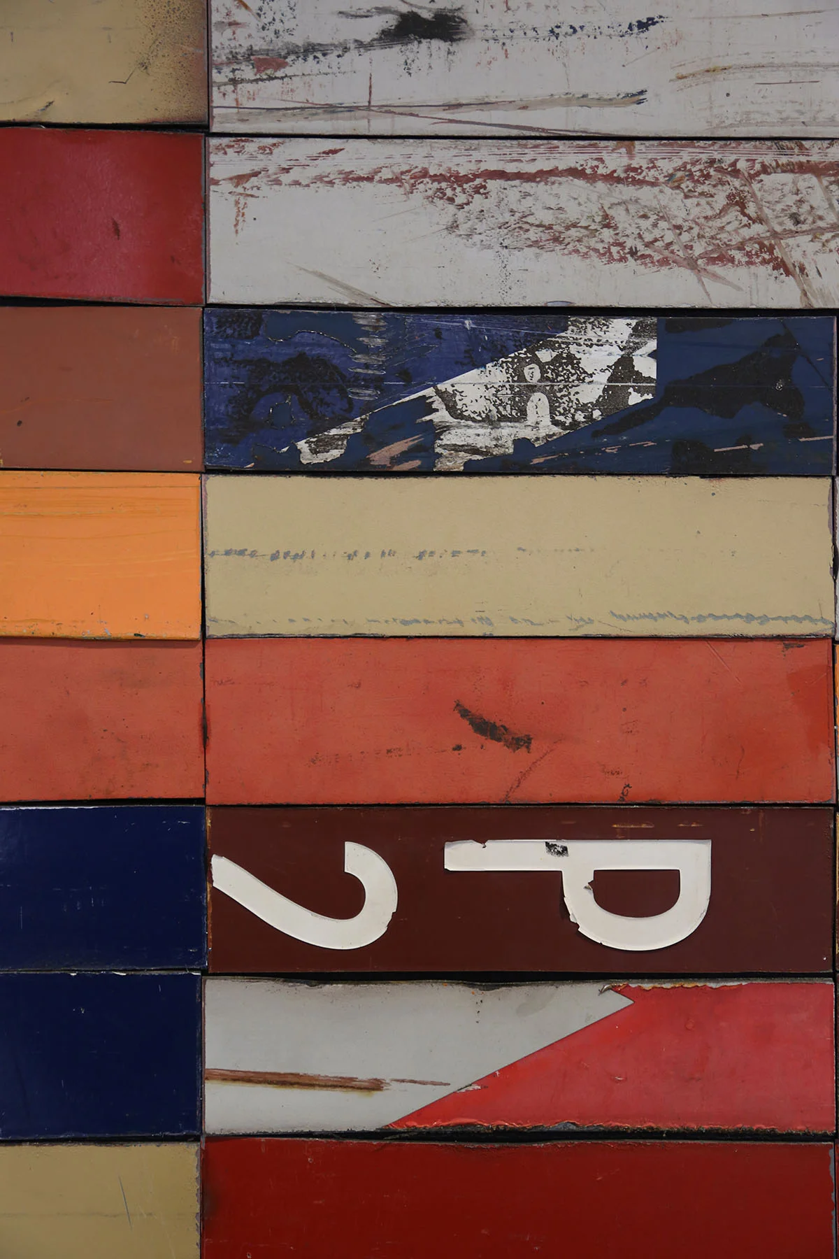 Detail of shipping container art piece by John Whitmarsh