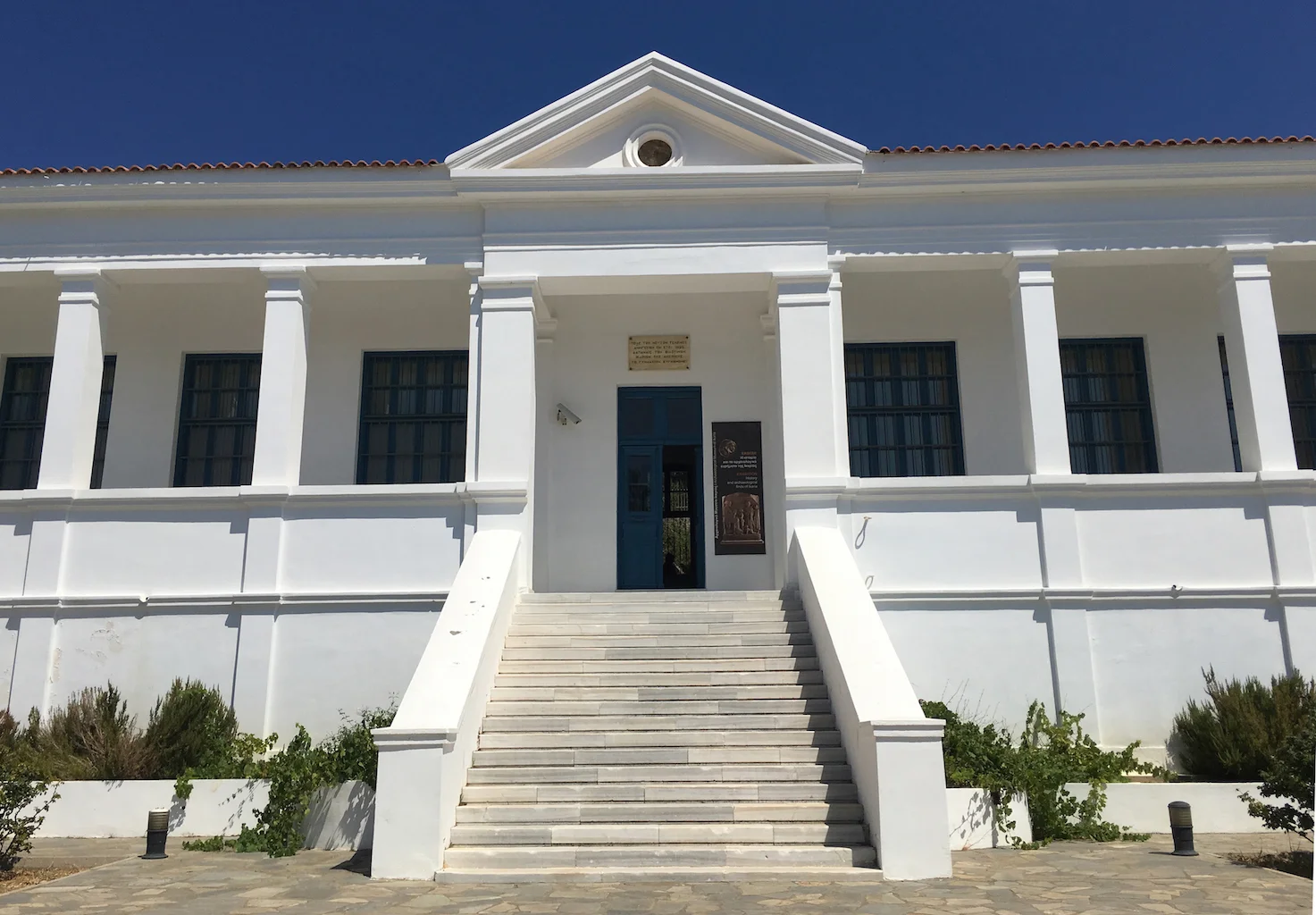 The new Archaeological Museum of Ikaria