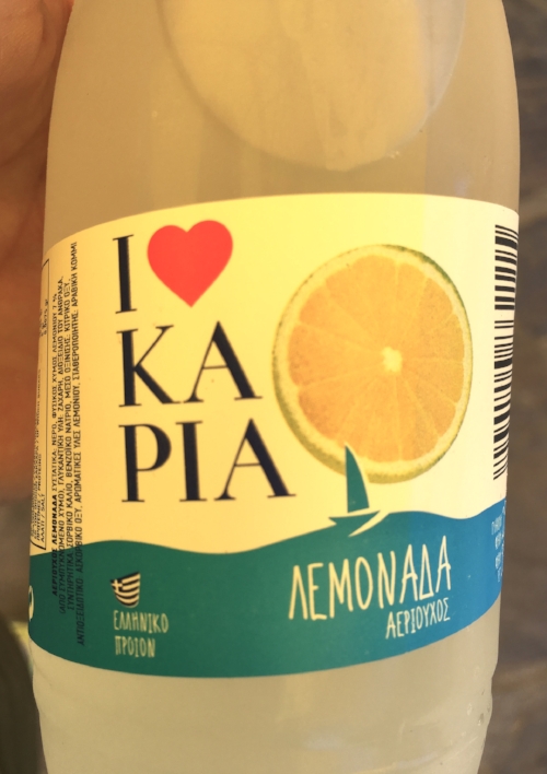 Look for Ikarian brands for lemonade!