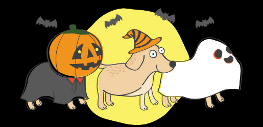 howl_a_ween.png