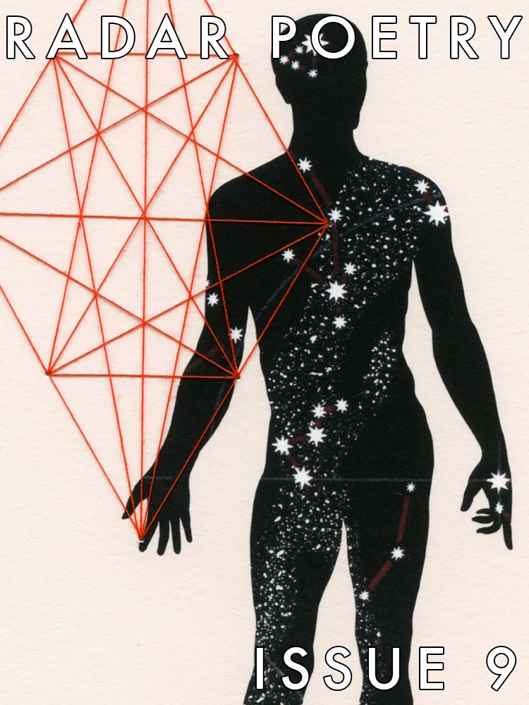  Cover Art: Inner Space by Shannon Rankin