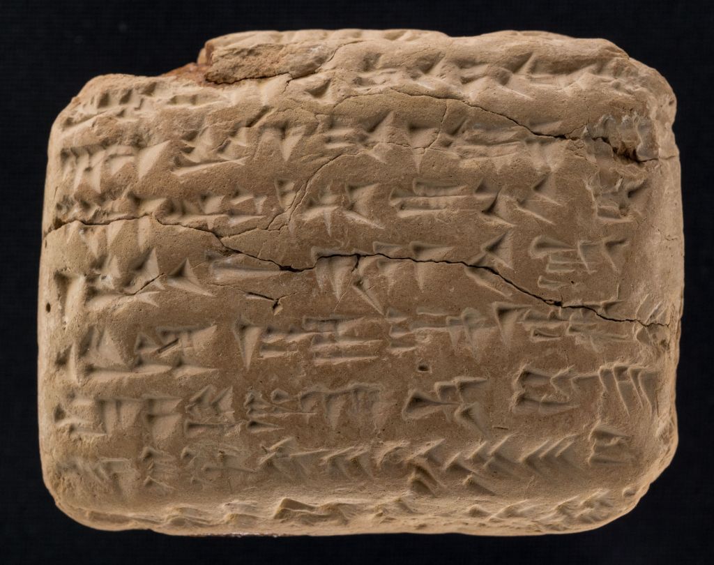 Photo: Ardon Bar-Hama courtesy of The Bible Lands Museum
