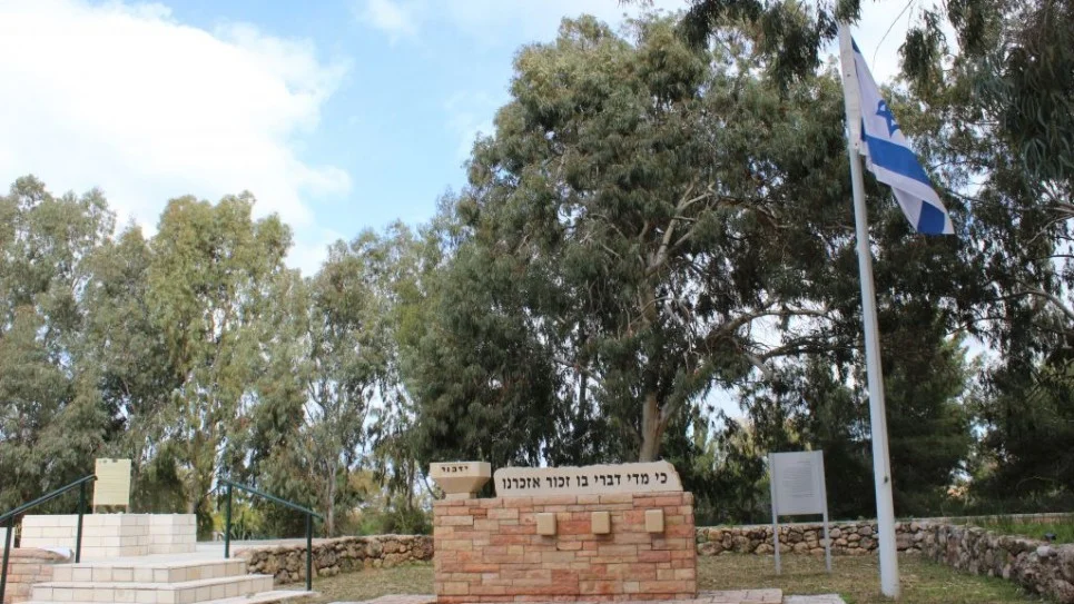 (Hillel Kuttler/JTA)