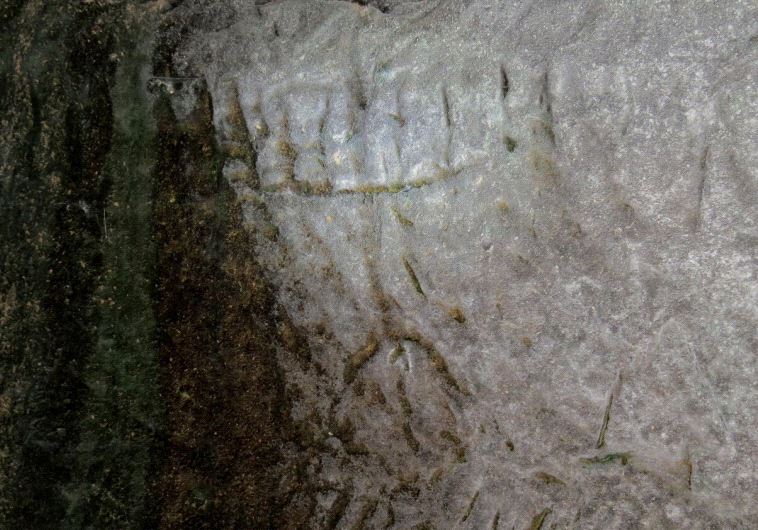 (photo: SA’AR GANOR/ISRAEL ANTIQUITIES AUTHORITY)