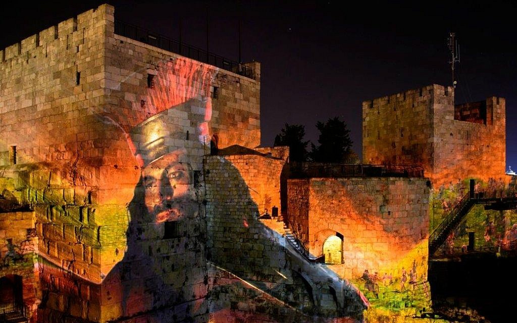 (Photo: Naftali Hilger)