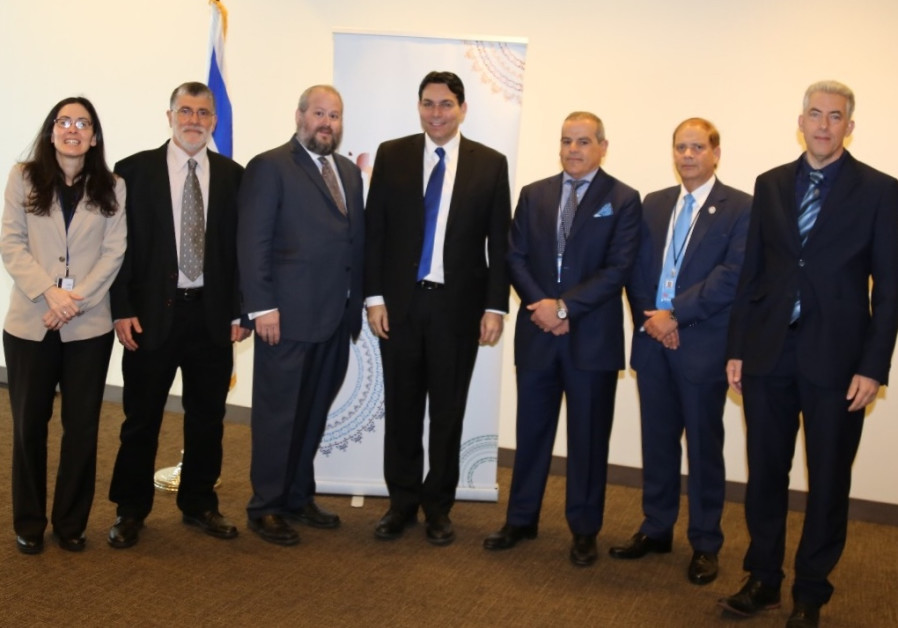 (Photo: ISRAEL AT THE UN)