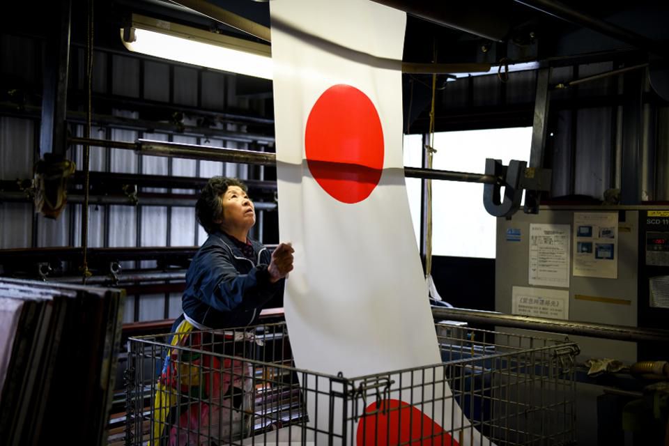 What economy is japan in