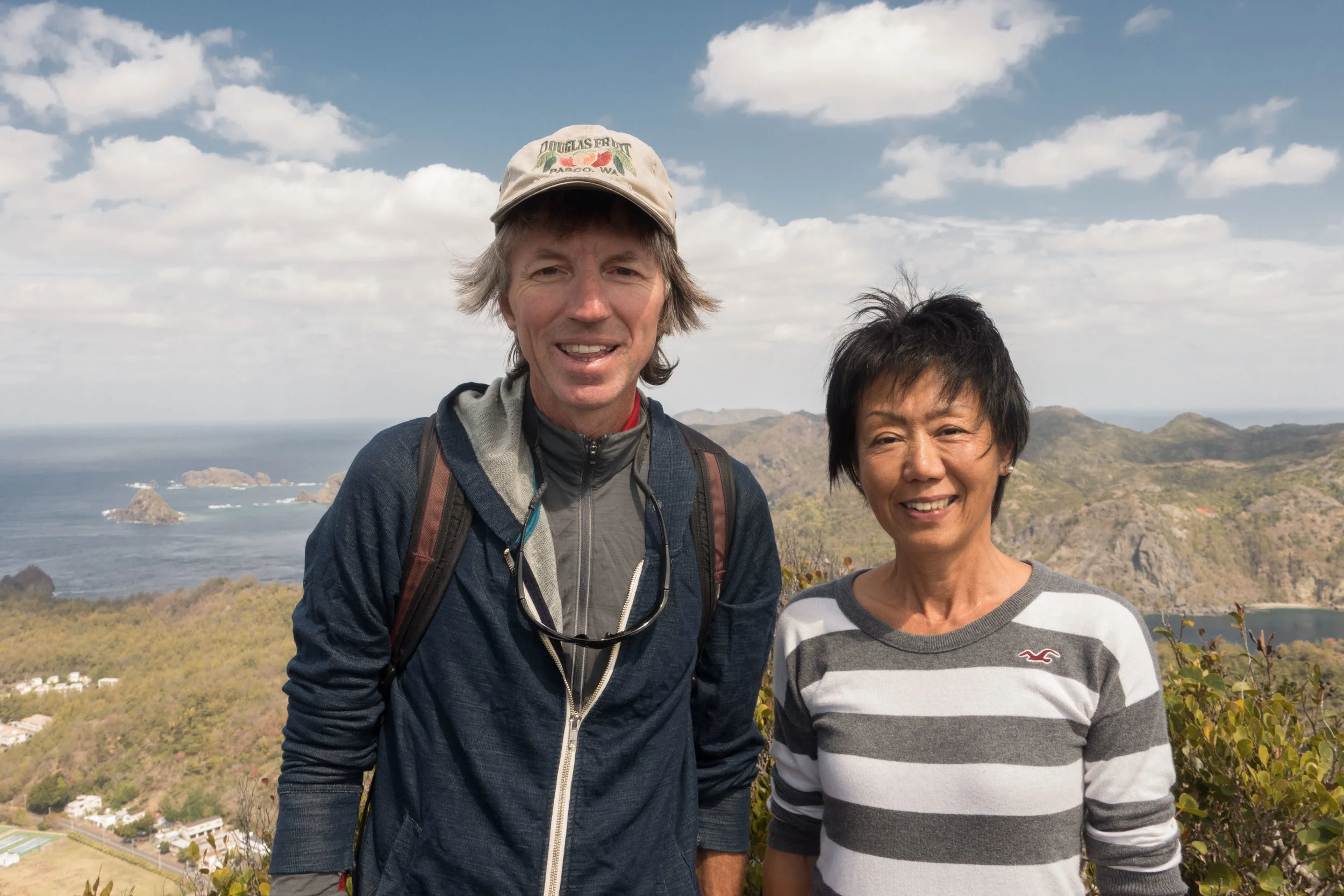 Douglas and Junko on the trail.