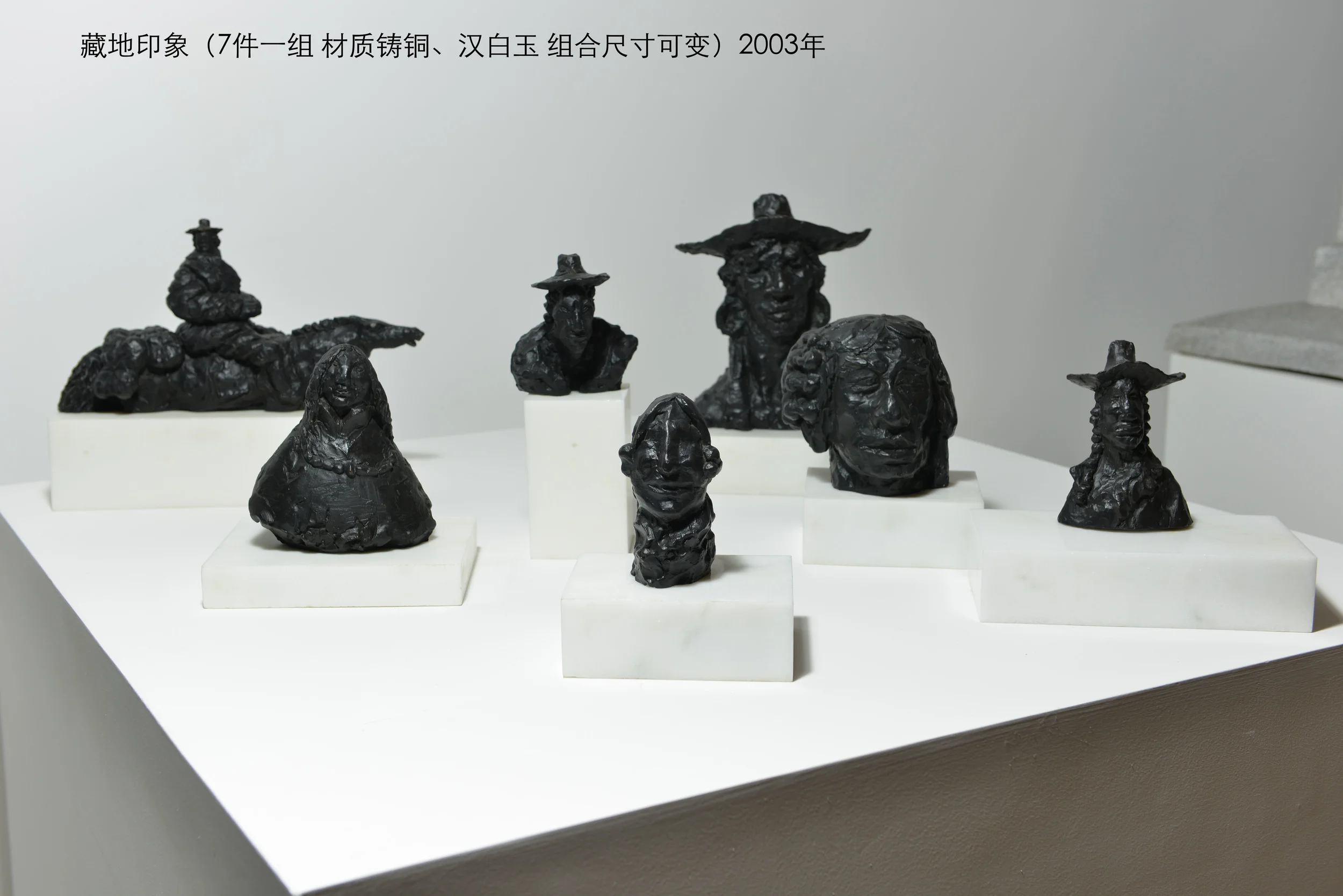  From 2000 to 2010, Mr. Xu went to Tibet&nbsp;reservation area in Sichuan many times. During the trips, Tibetan cultural touched him deeply. He wishes to capture the most authentic side of Tibetan to call awareness of preserve the&nbsp;culture. 