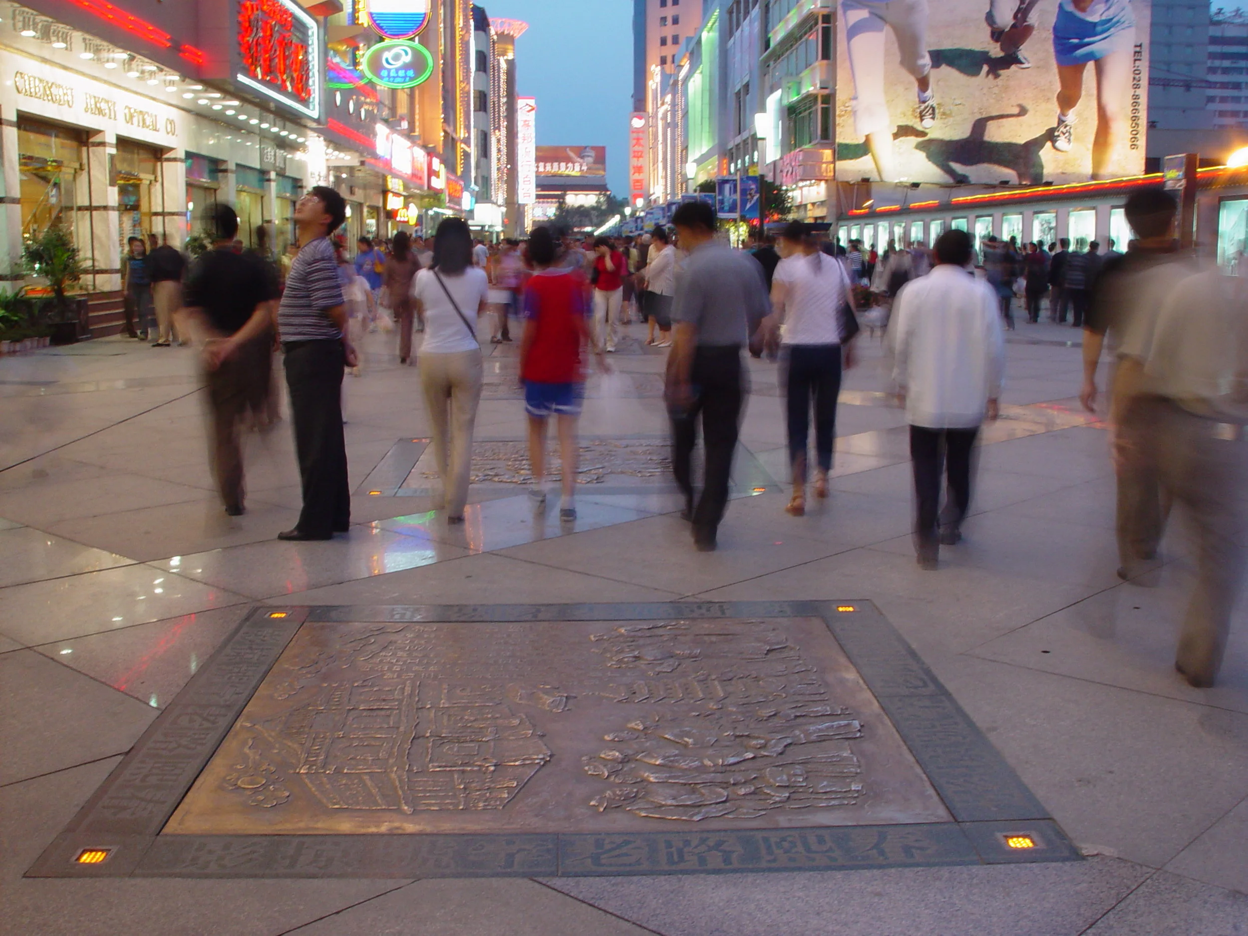 DSC01684.JPG