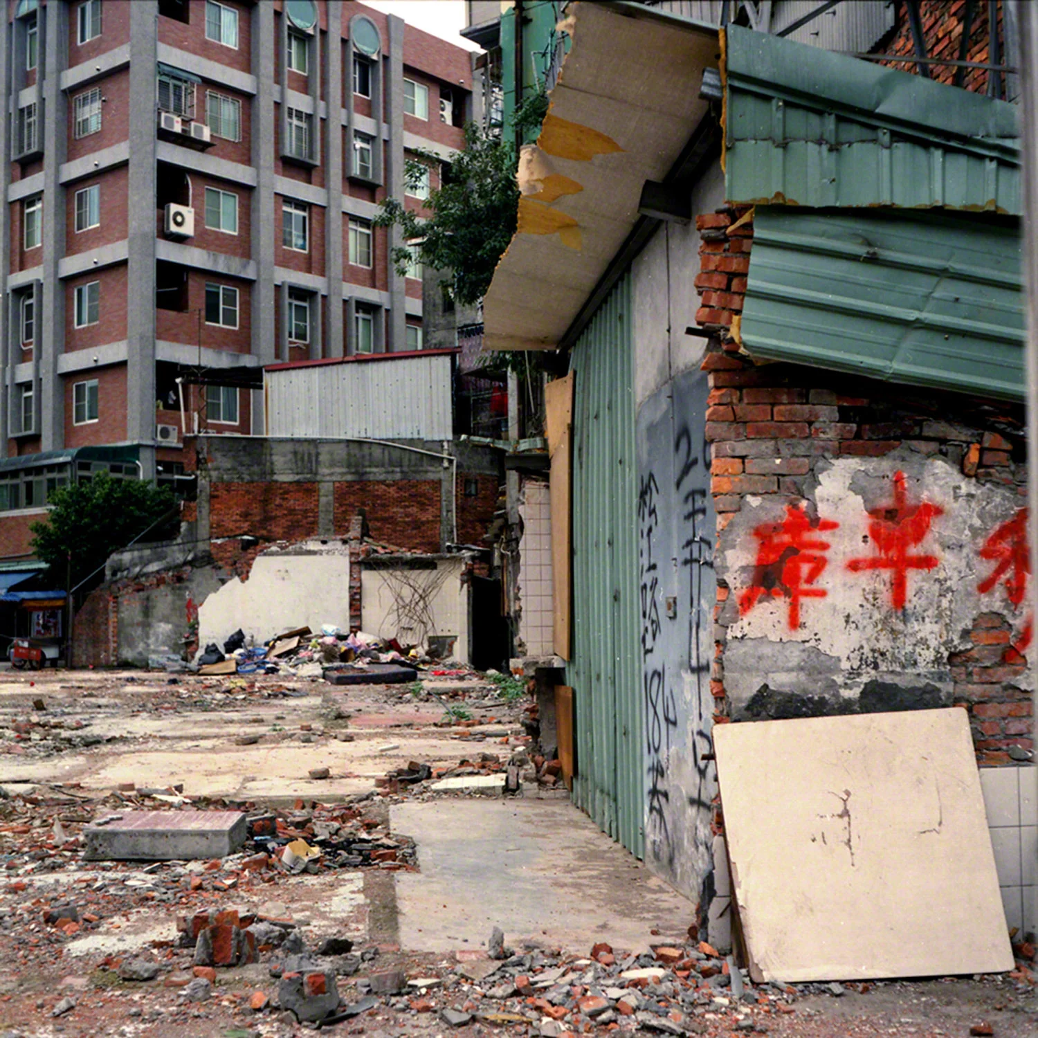 Taipei, Taiwan, 2004