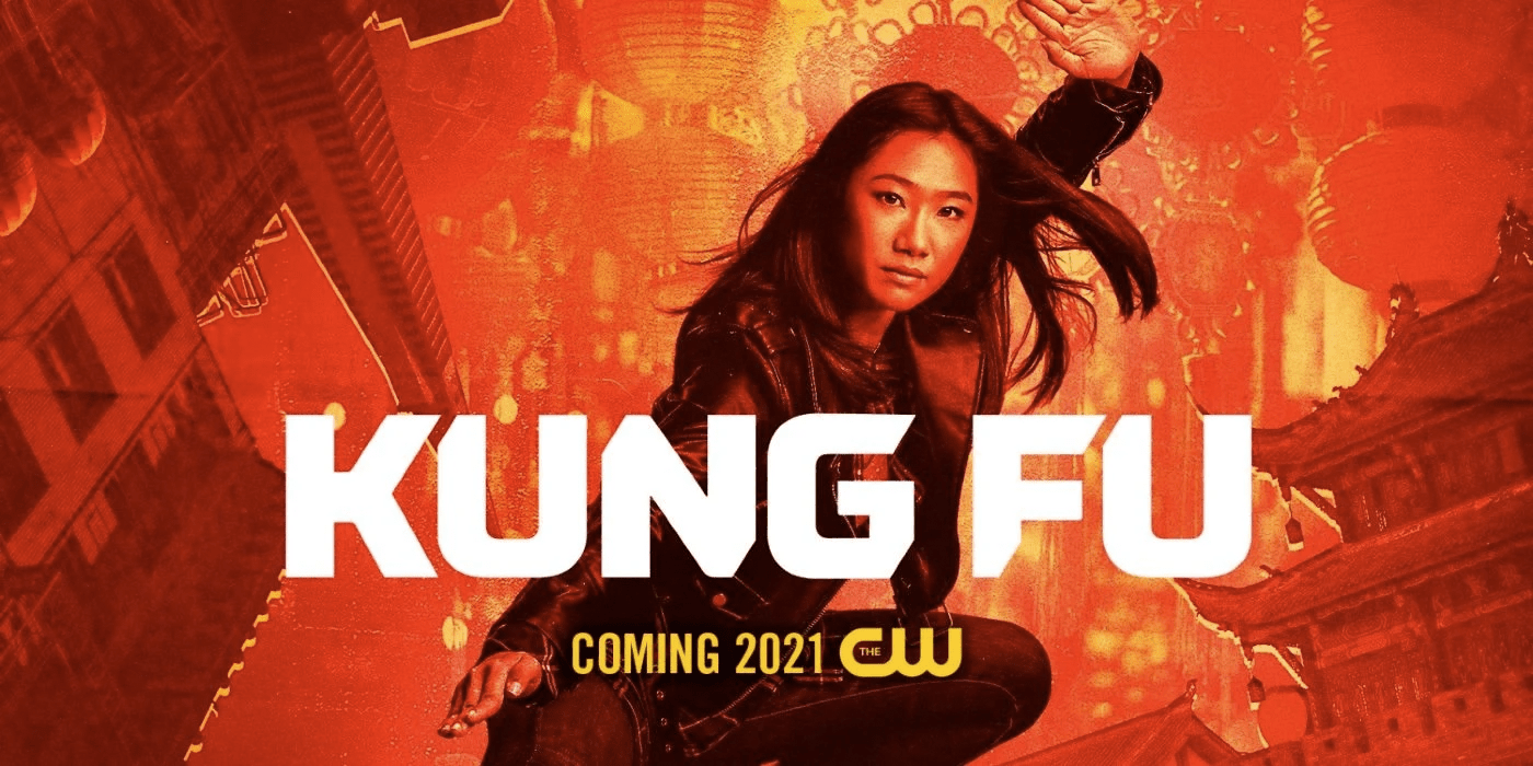 kung-fu-banner.png