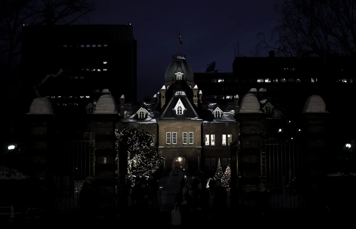The Former Hokkaido Government Office - Sapporo