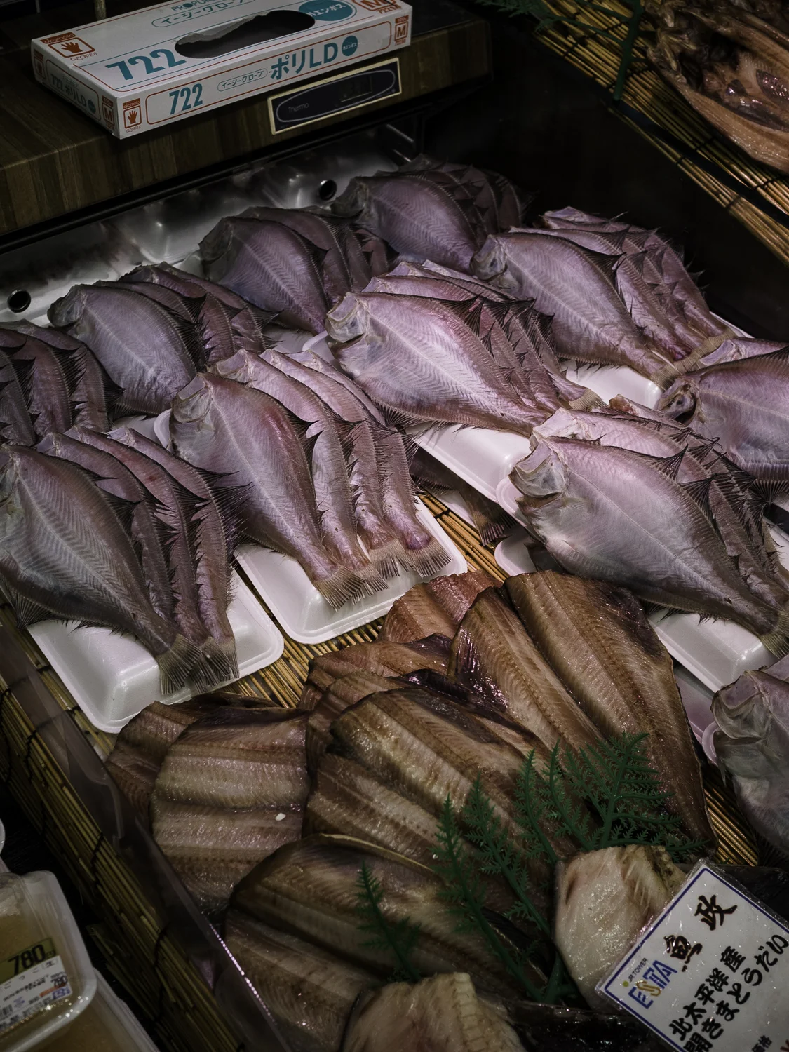 Market