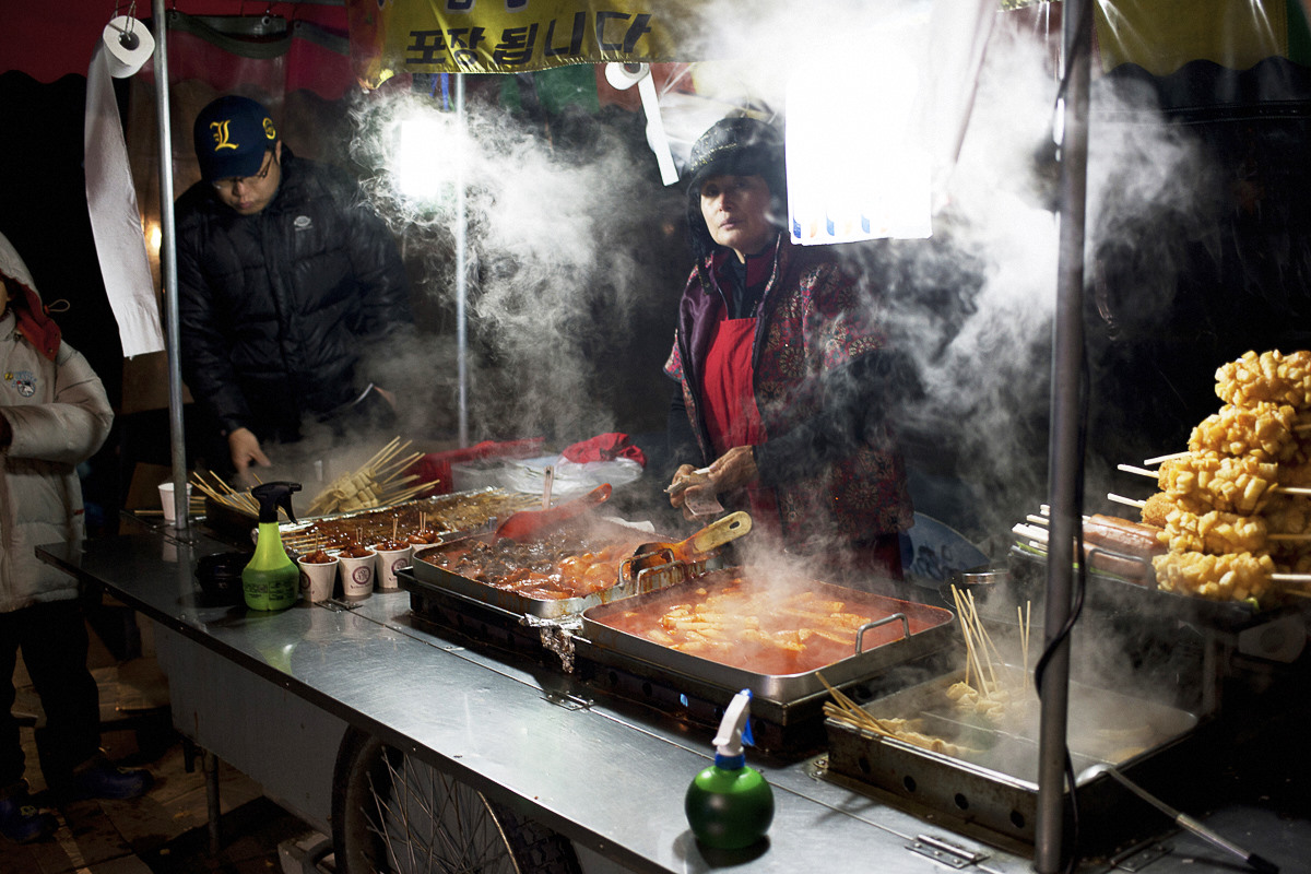 Chondae Humun Food Vendor