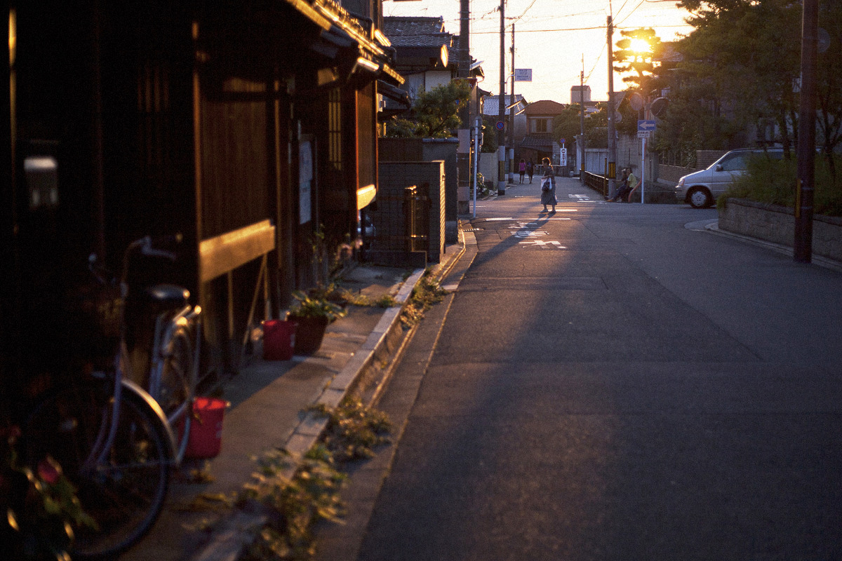 Kyoto Sunset