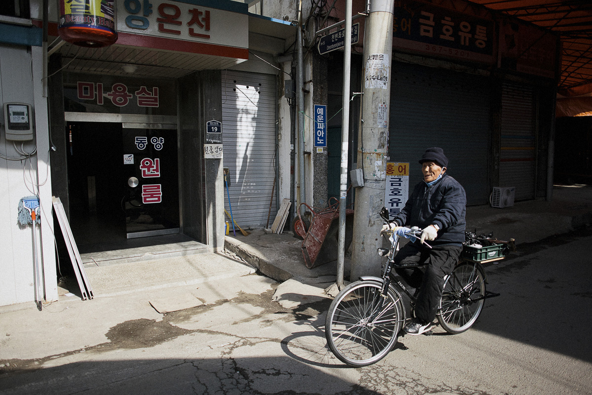 Bike Rider at Yangdong