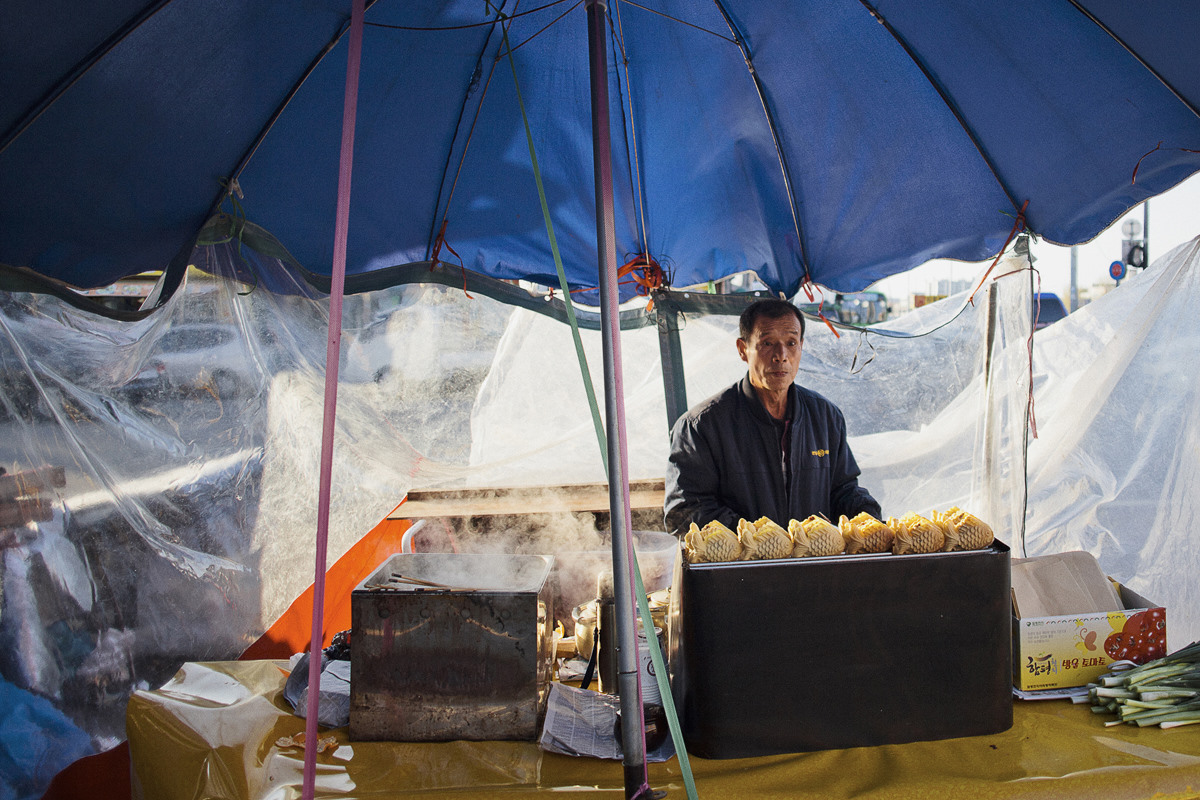 Korean Fish Bread